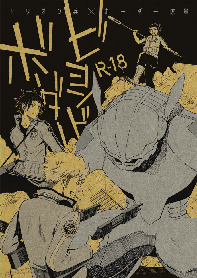 Preview page 1