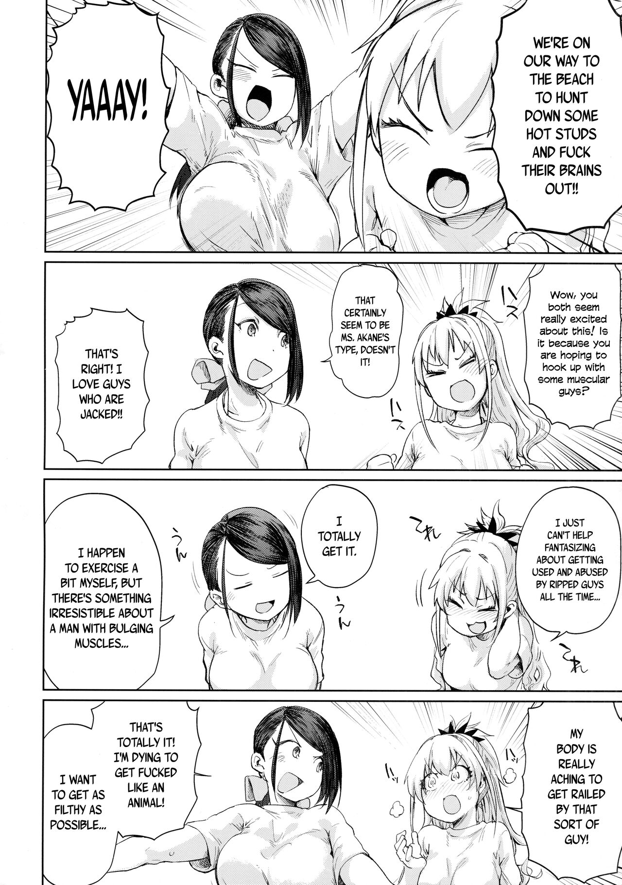 Bomber x Bomber!! - Page 3