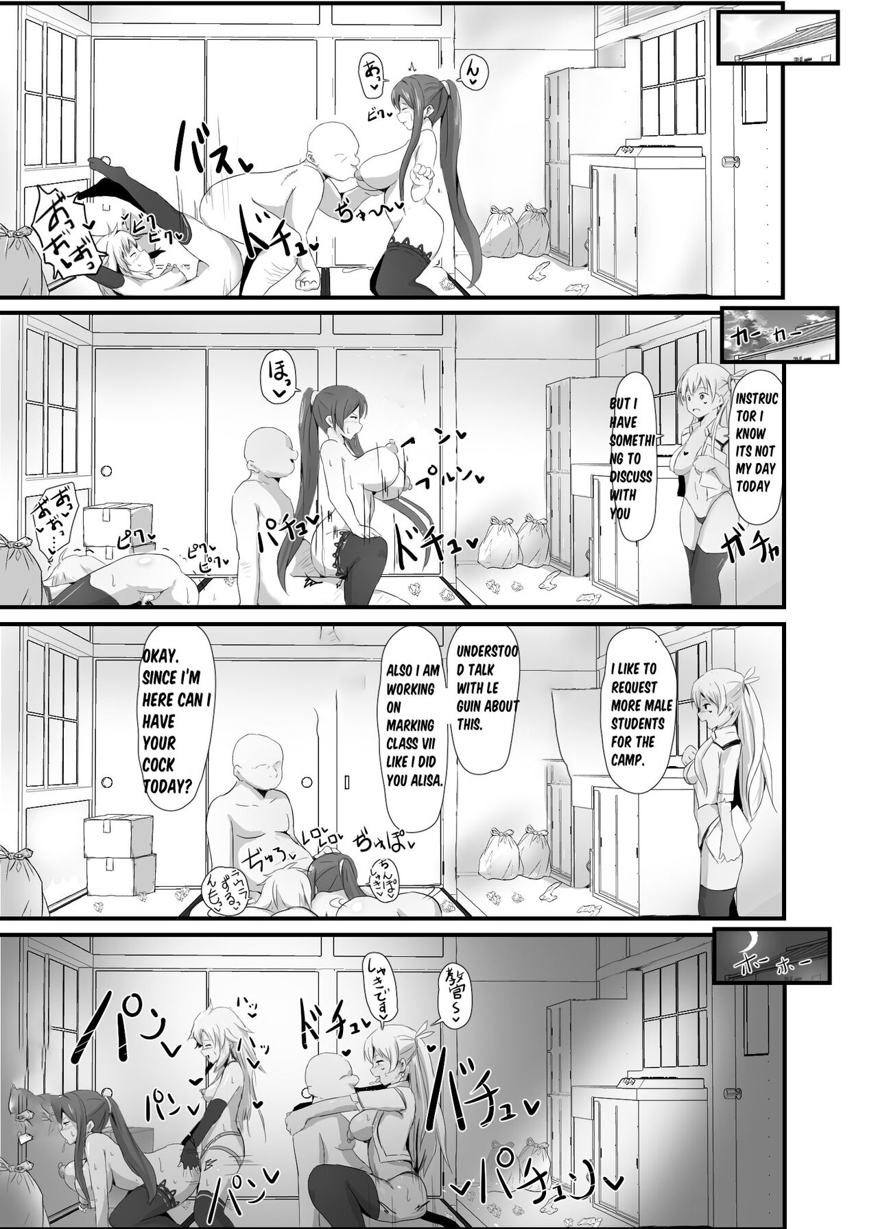 NTR Hypnotic Academy - Act 1 - Page 28