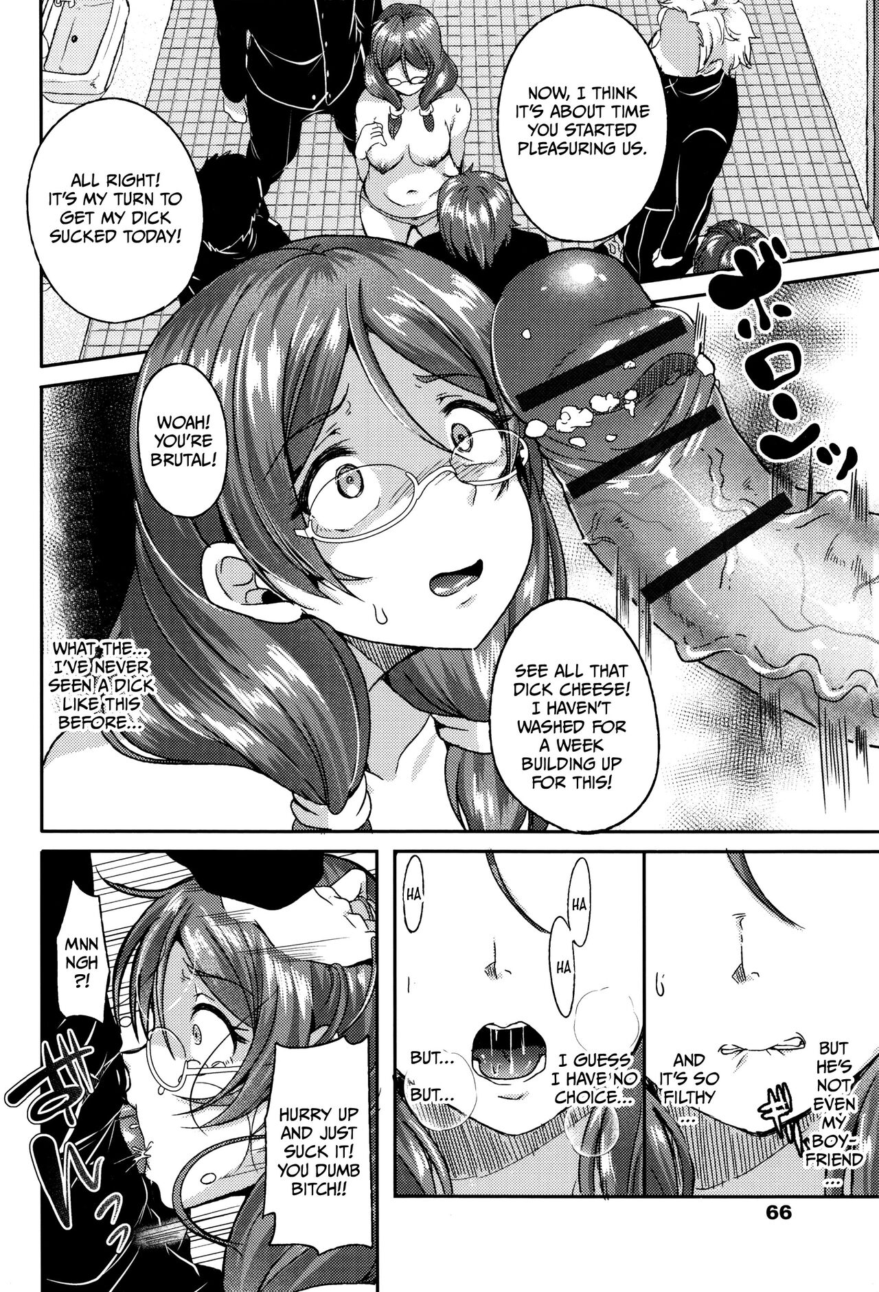 Momo Blooms (ENG) =CBS= - Page 10