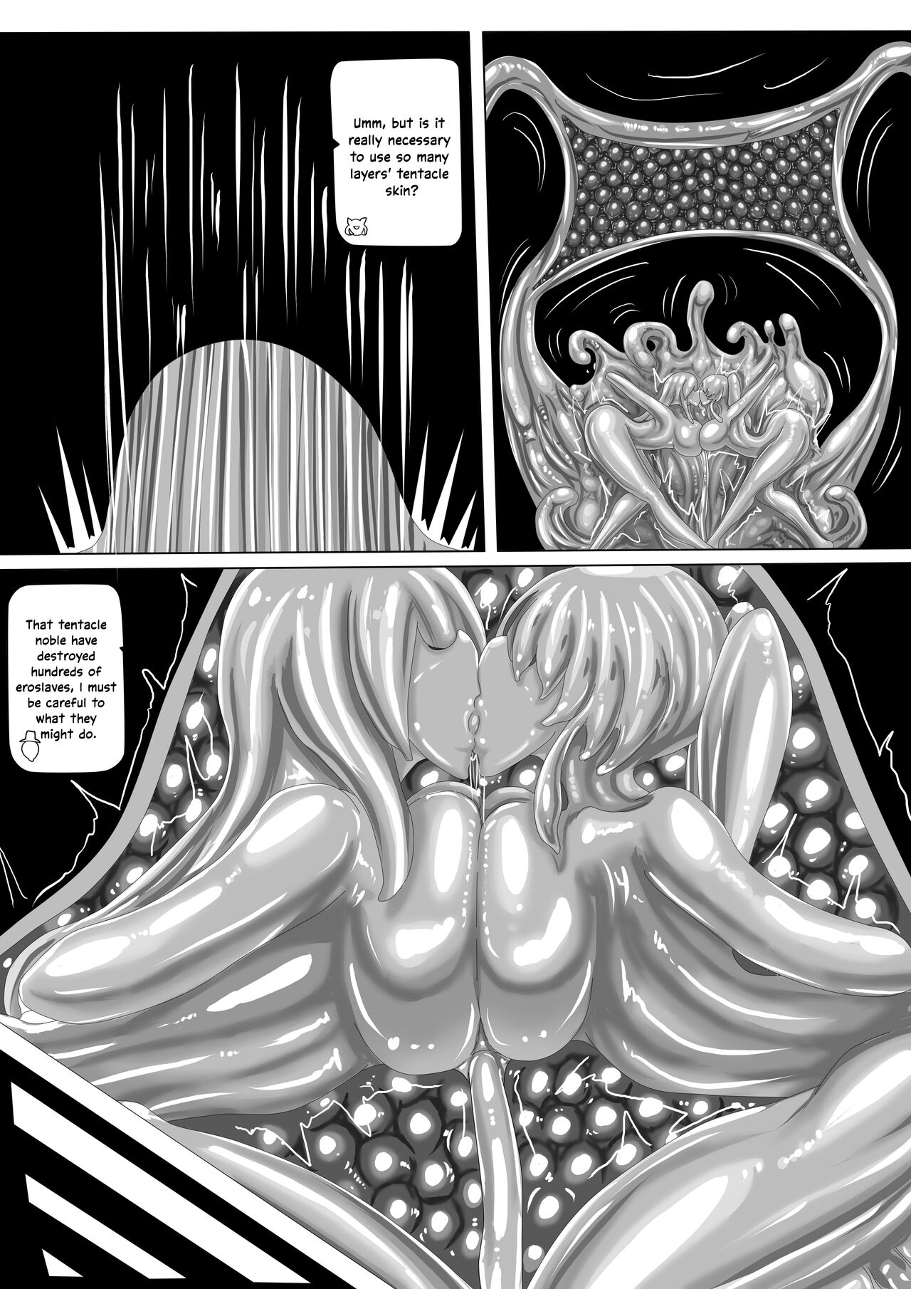 WUYA3 - Page 15