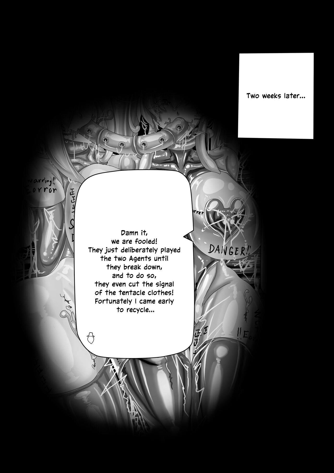 WUYA3 - Page 22