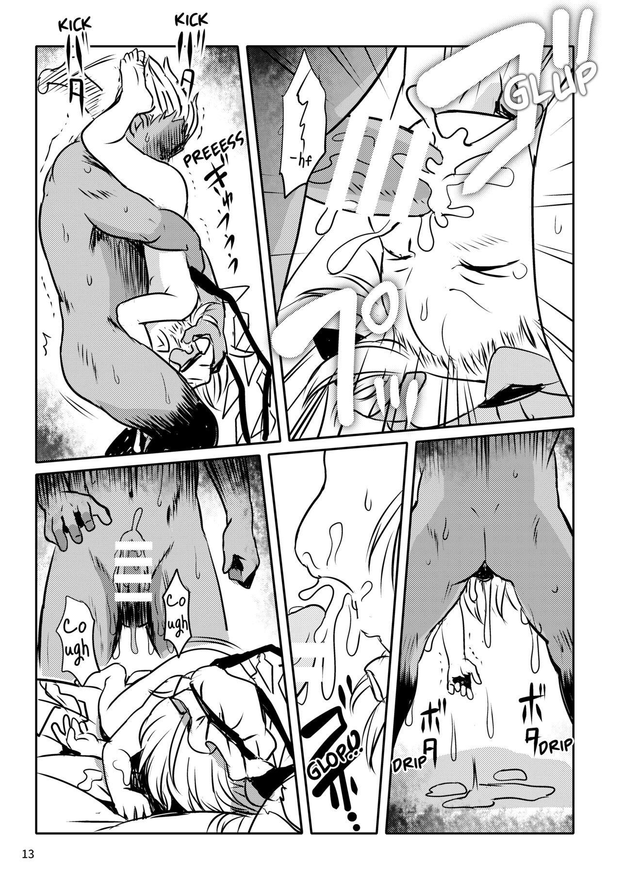 IIkodane~tsu! Flan-chan! - Page 13