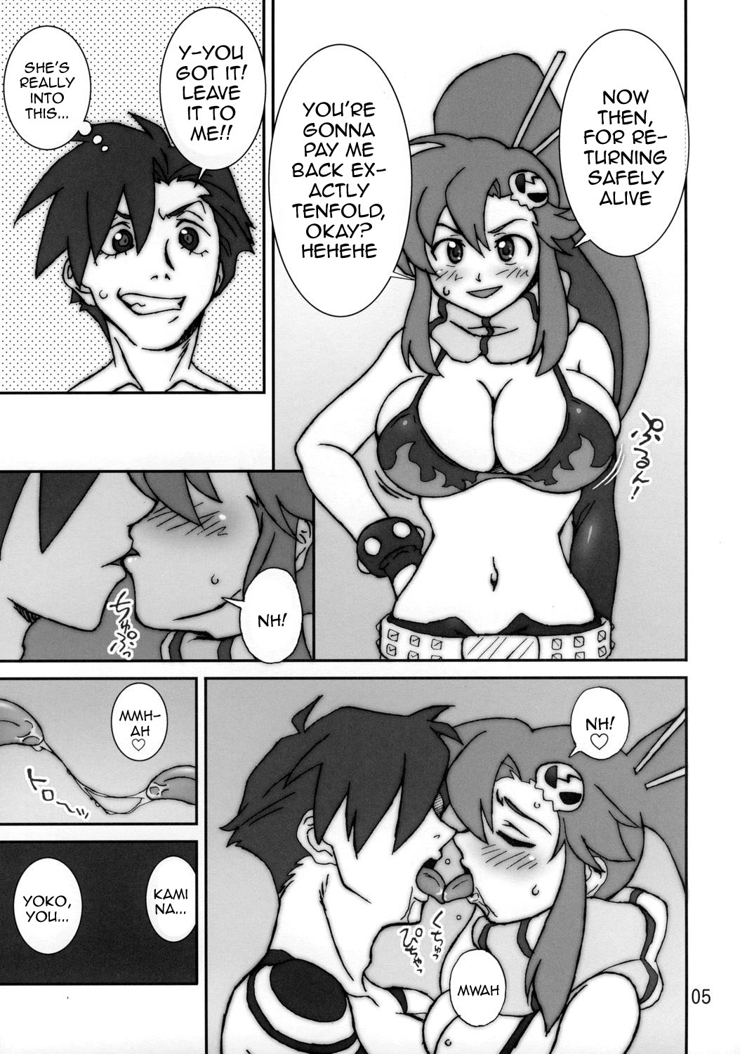 Preview page 4