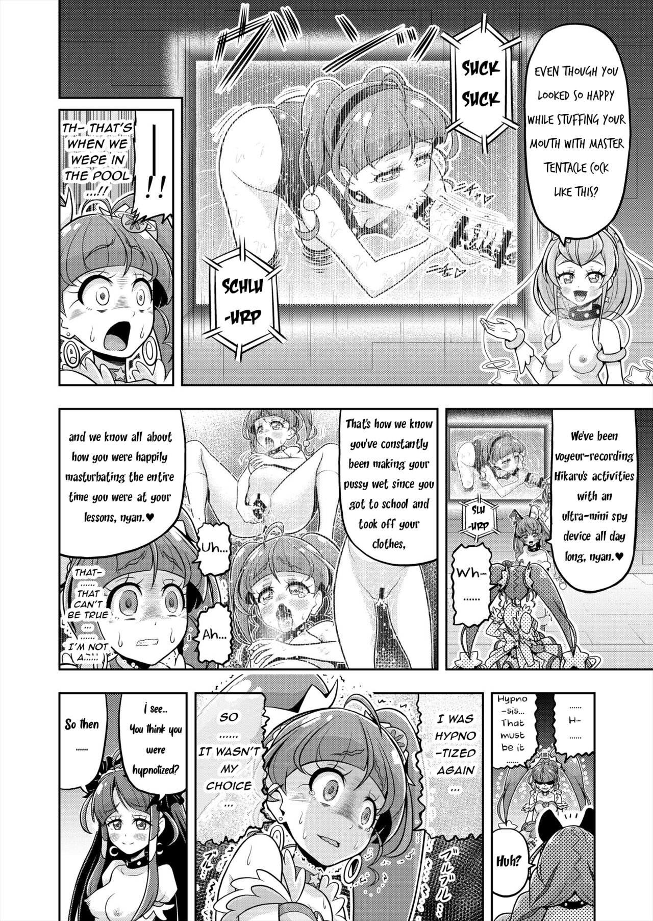 Hoshi Asobi 2 - Page 25