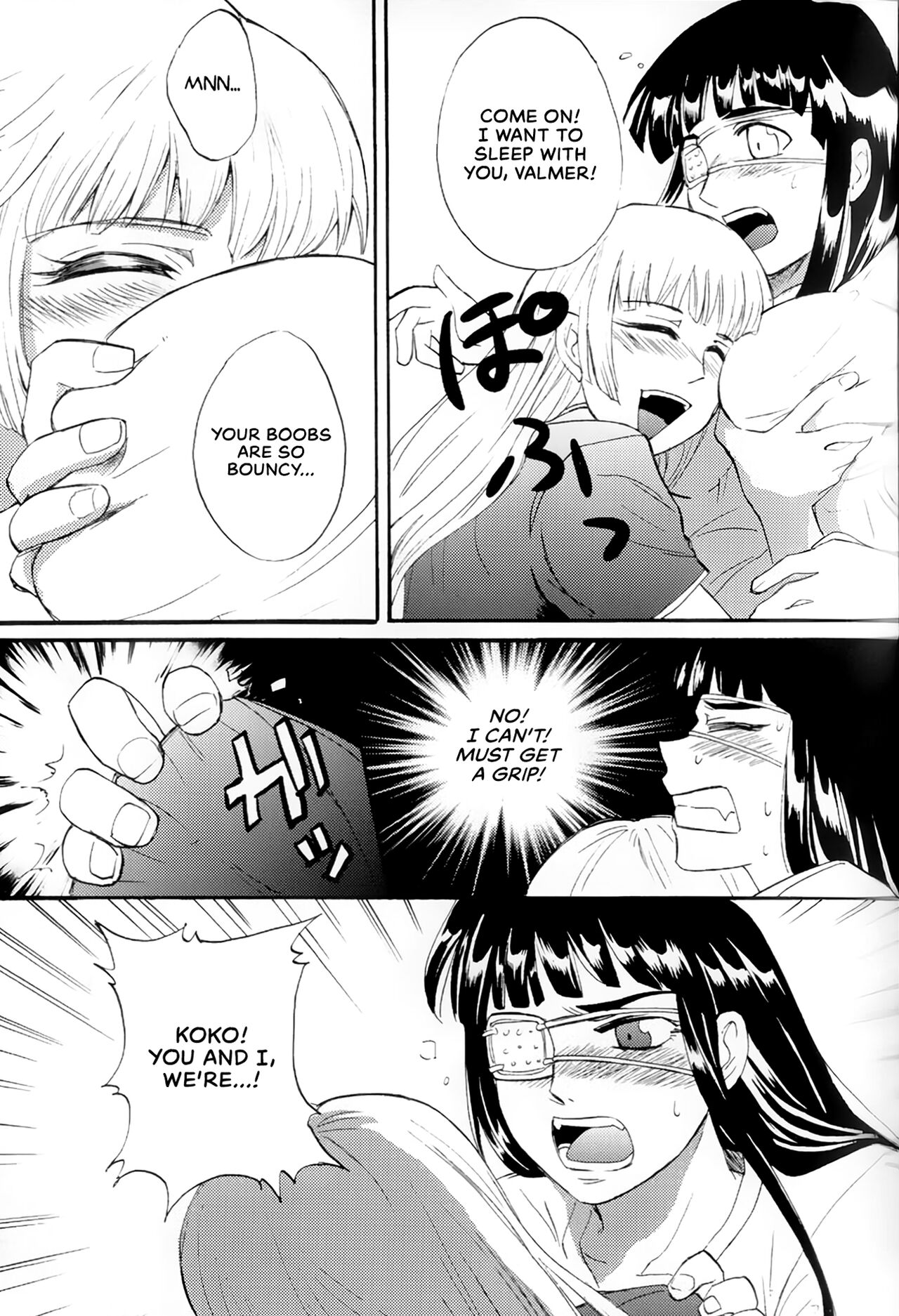 GX MIX2 - Page 21