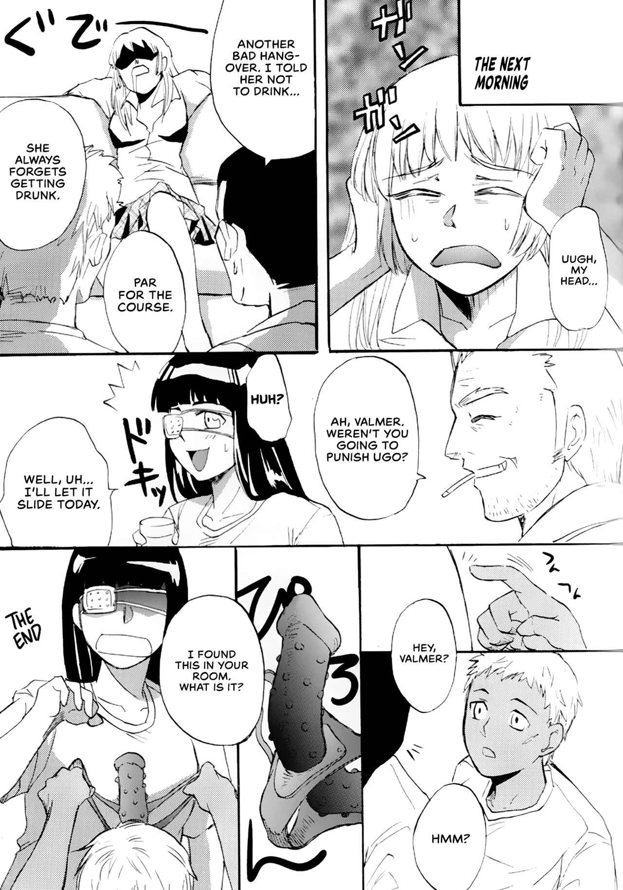 GX MIX2 - Page 33