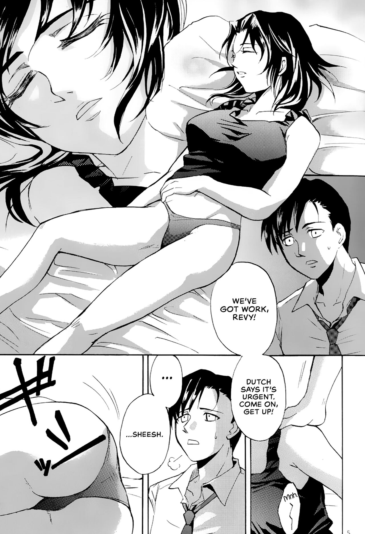 Preview page 5