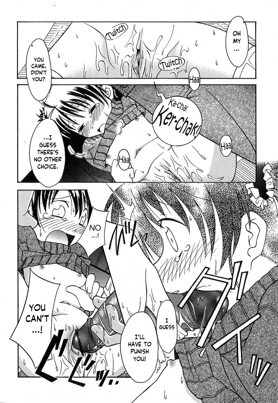 Itadakimasu wo Itte Kara - Page 10