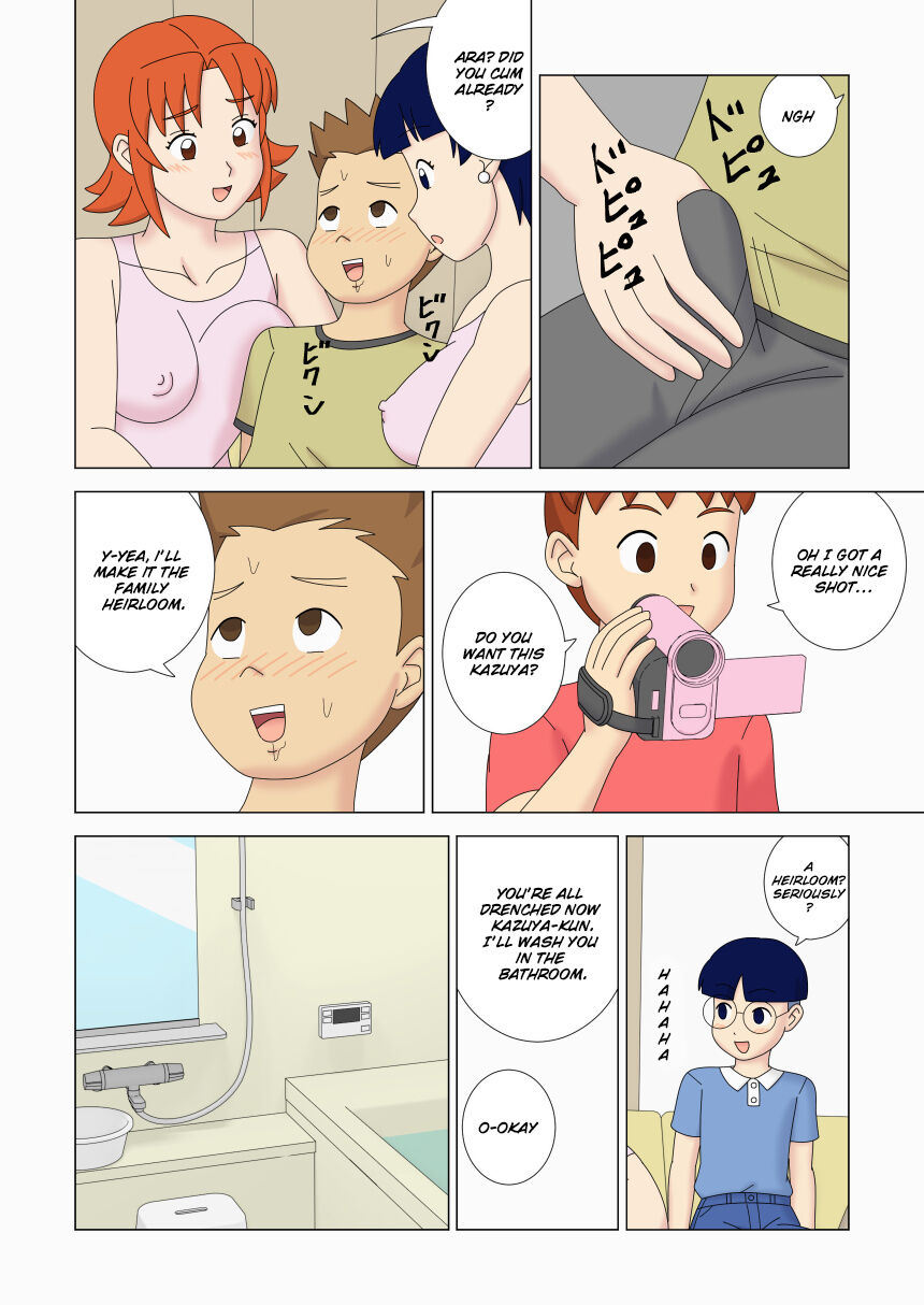 Mothercorn Vol. 5 - Page 34