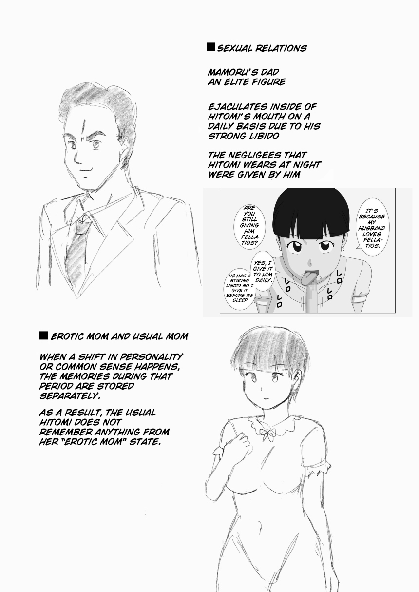 Mothercorn Vol. 5 - Page 6