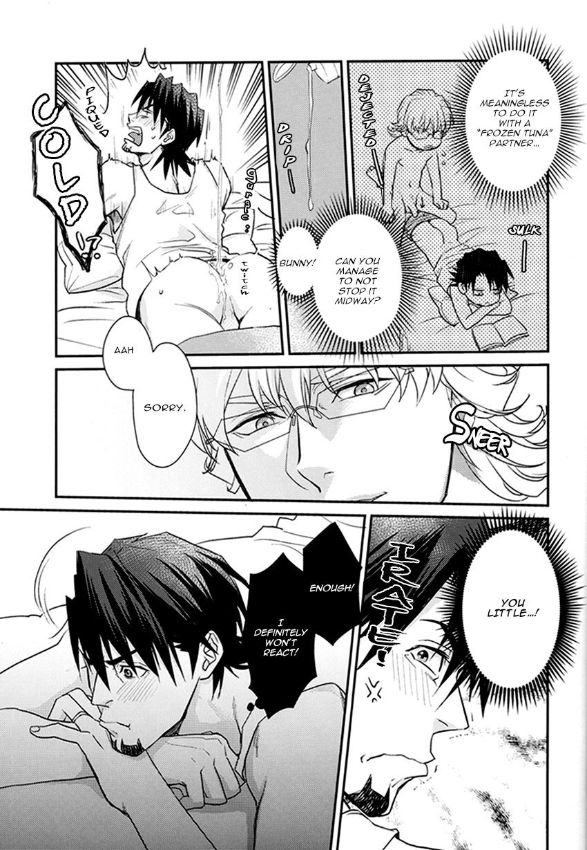 Osuki ni Douzo | Do as you please - Page 9