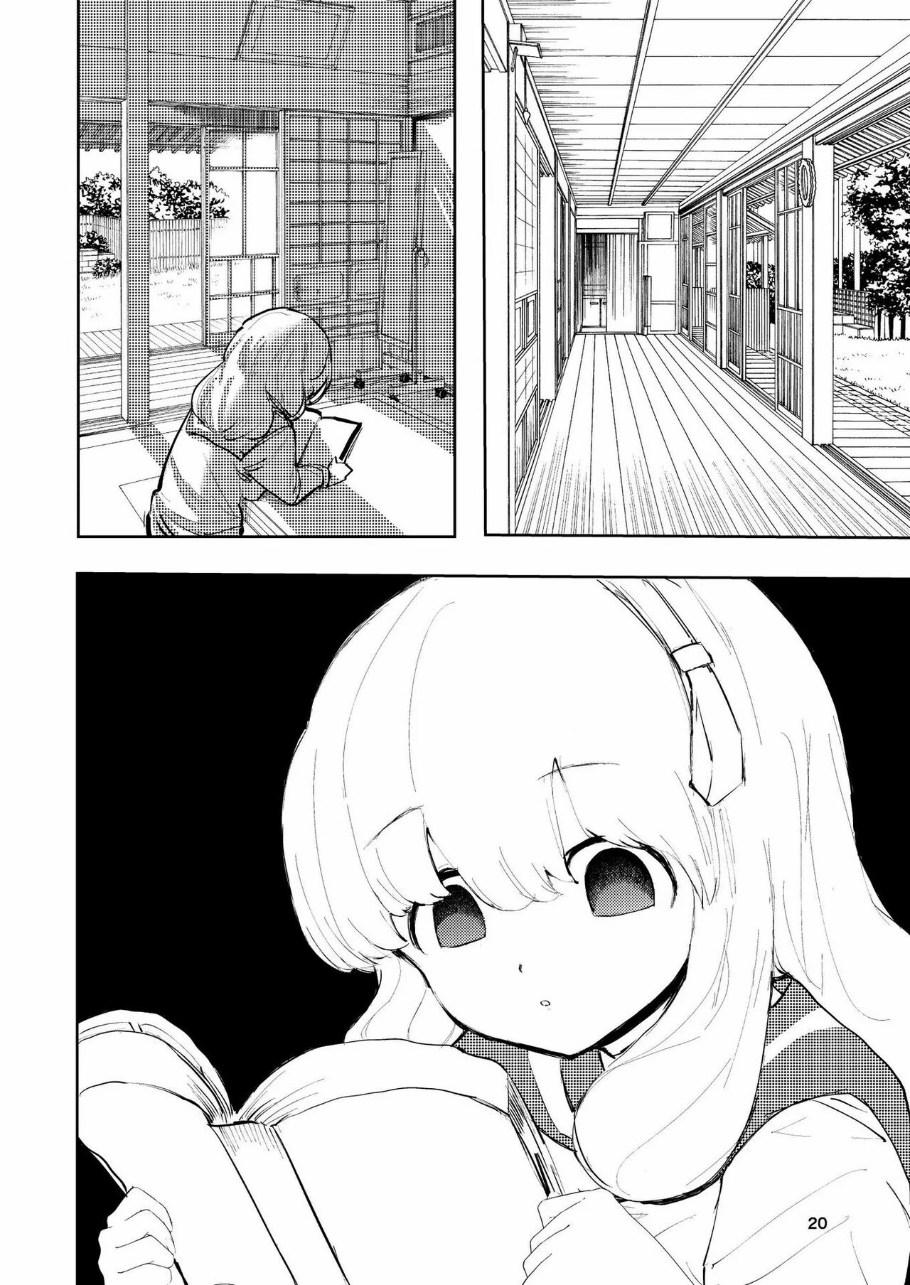 Hadairo no Seishun 03 - Page 20