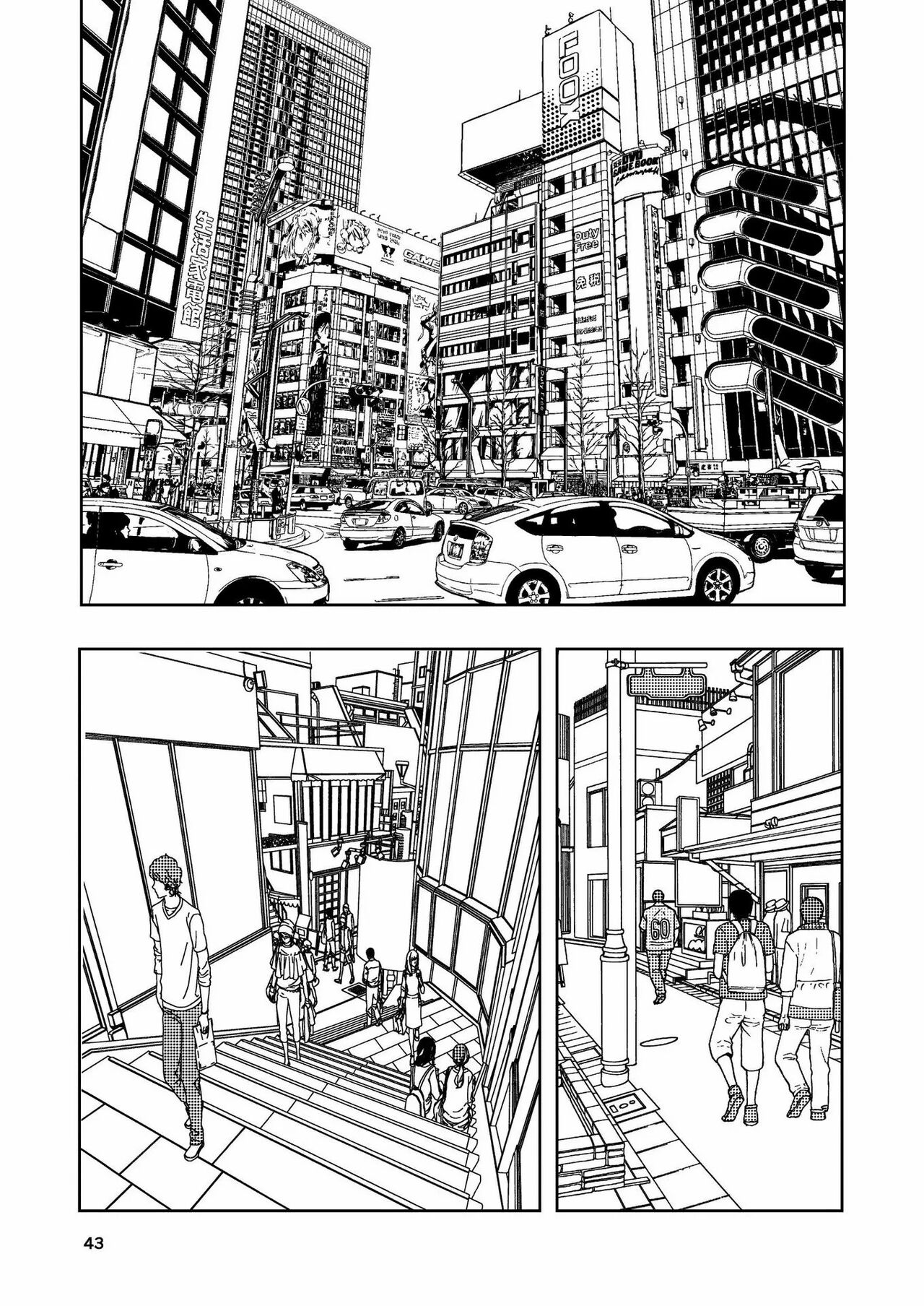 Hadairo no Seishun 03 - Page 43