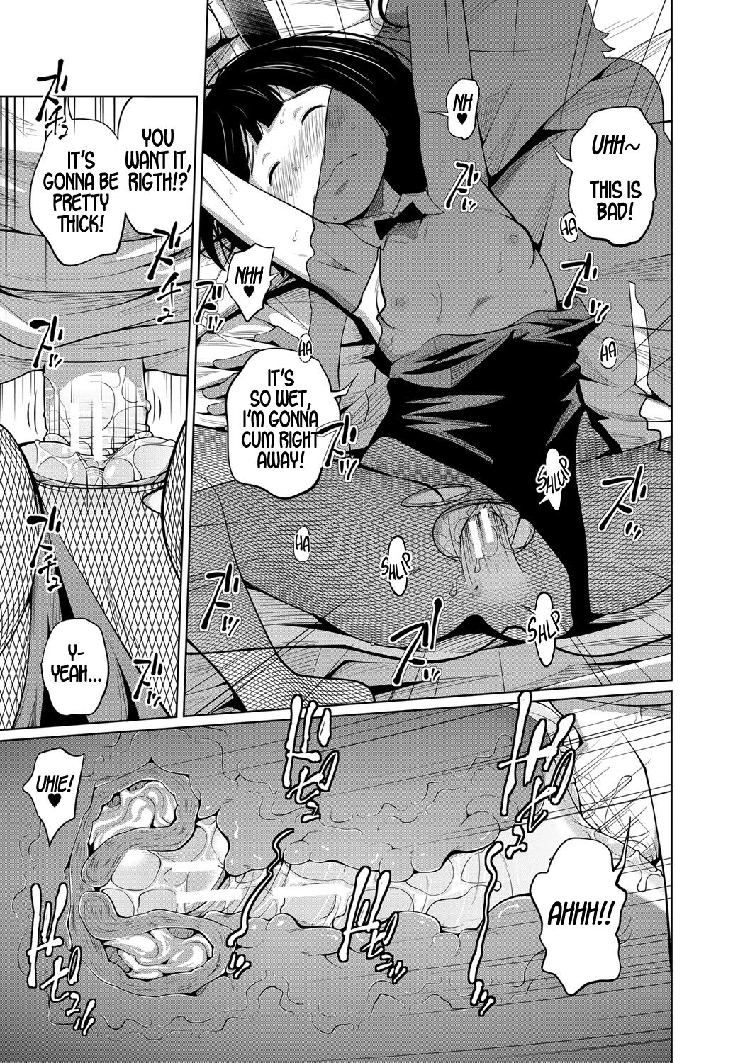Kisekae My Doll - Page 23