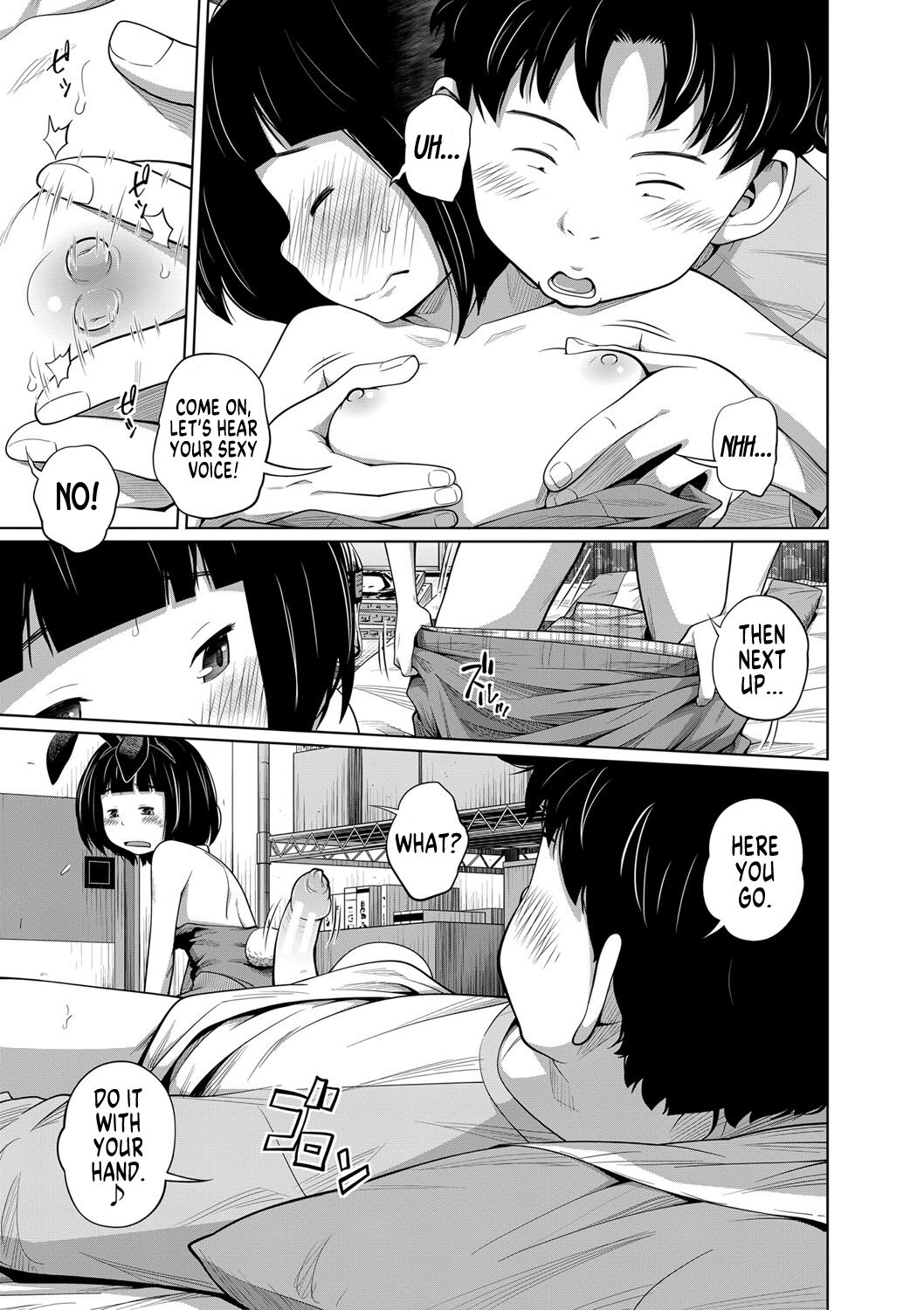 Kisekae My Doll - Page 9