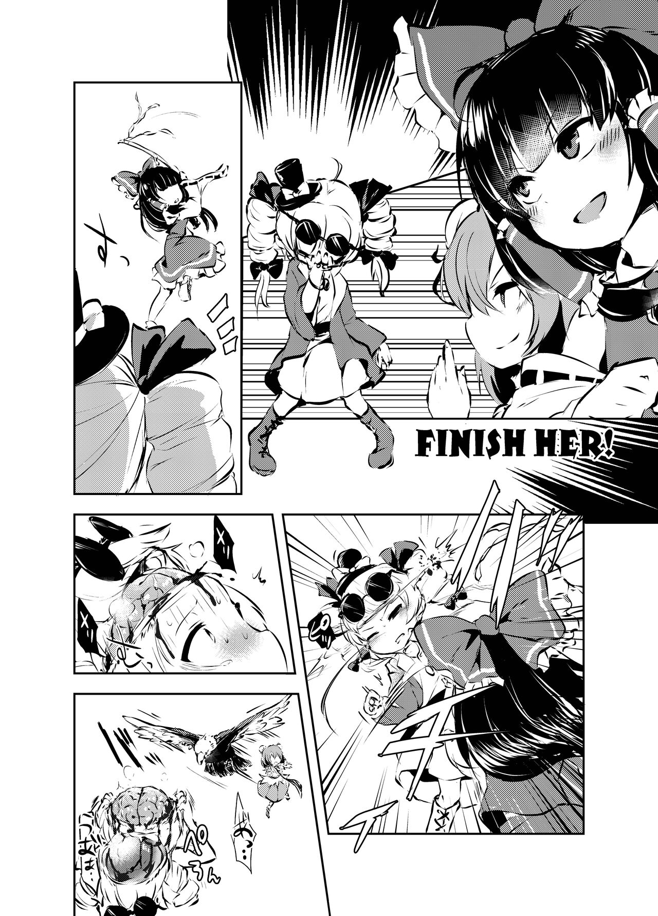 Shukketsu Dai Service - Page 419