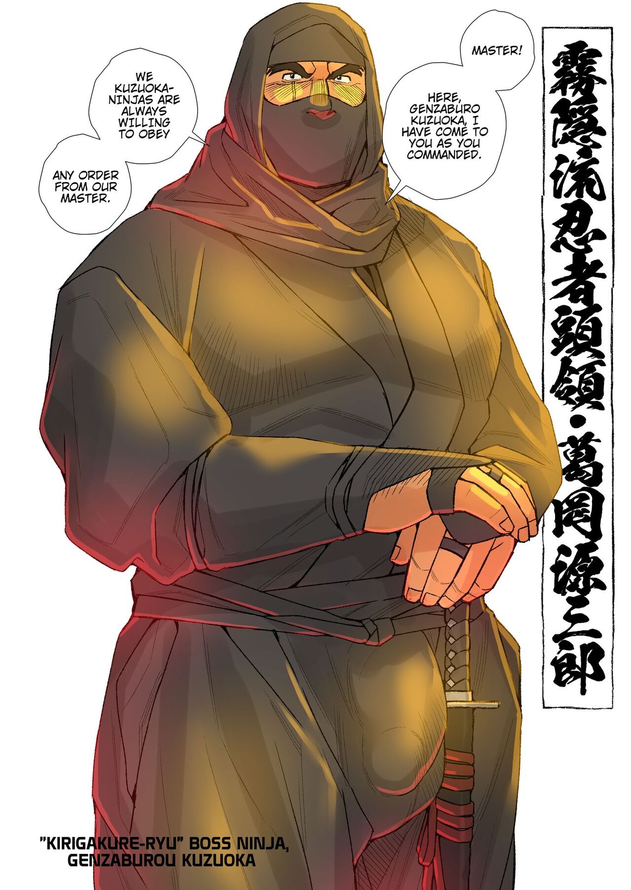 WRECKING BOSS NINJA - Page 1