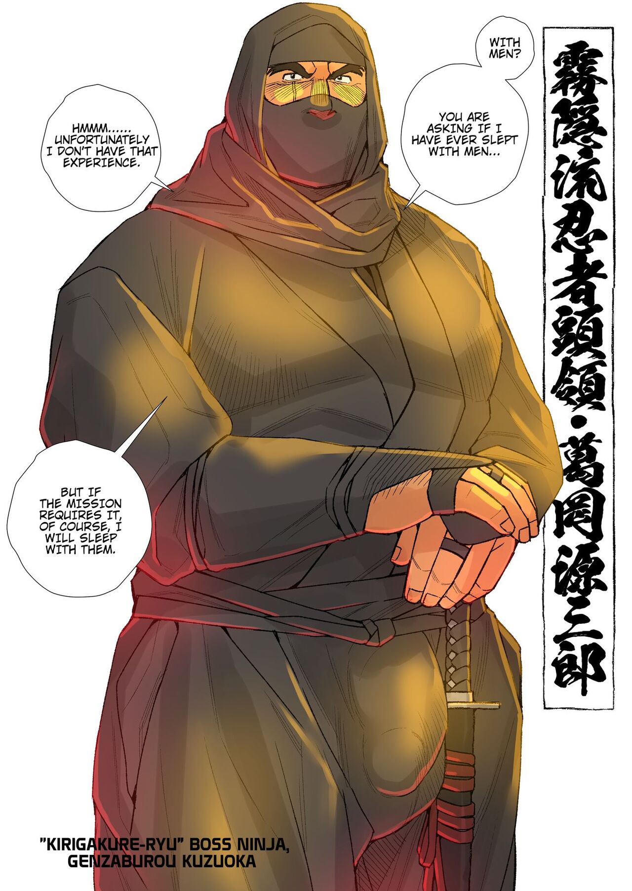 WRECKING BOSS NINJA - Page 4