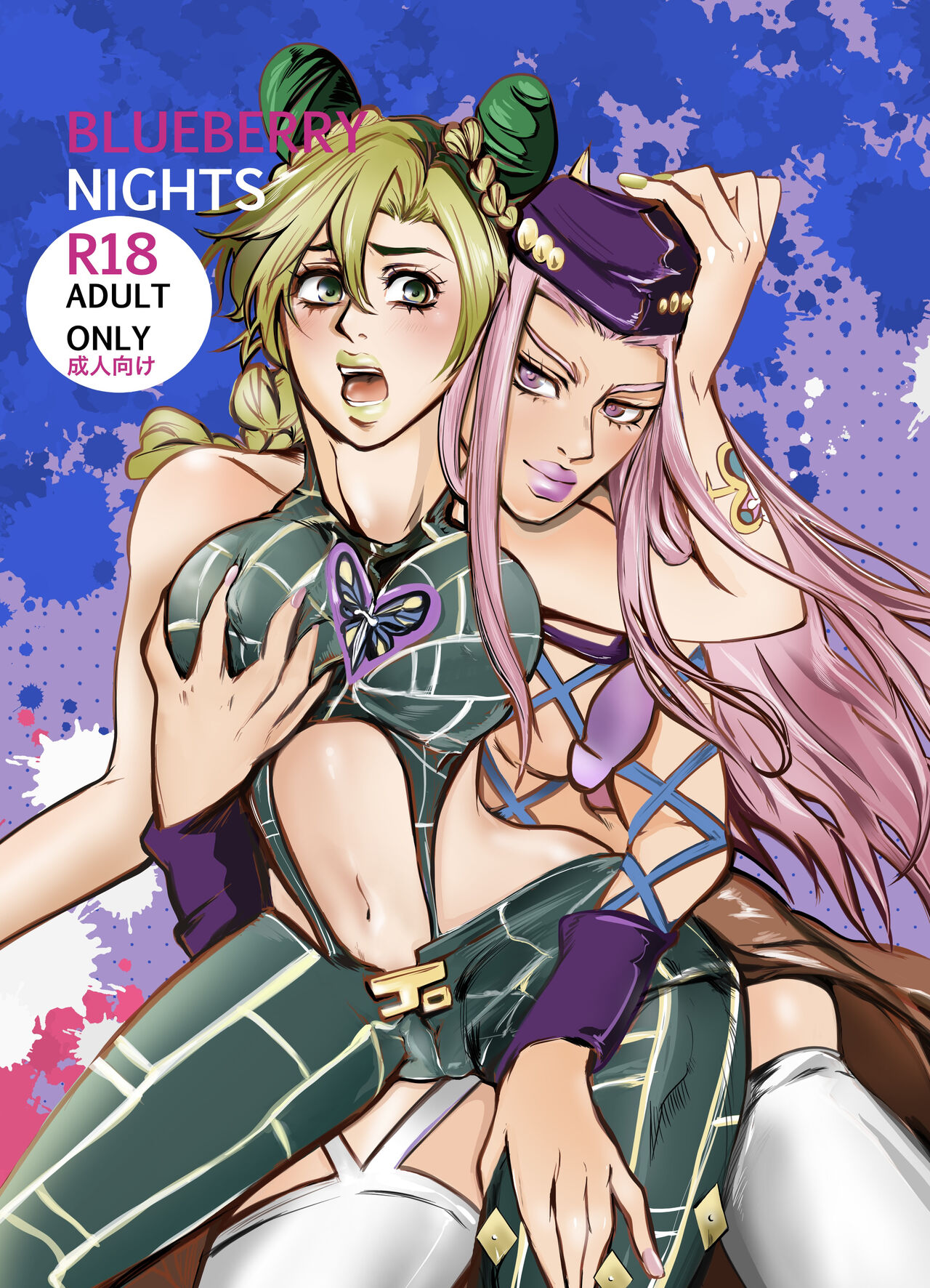 Preview page 1