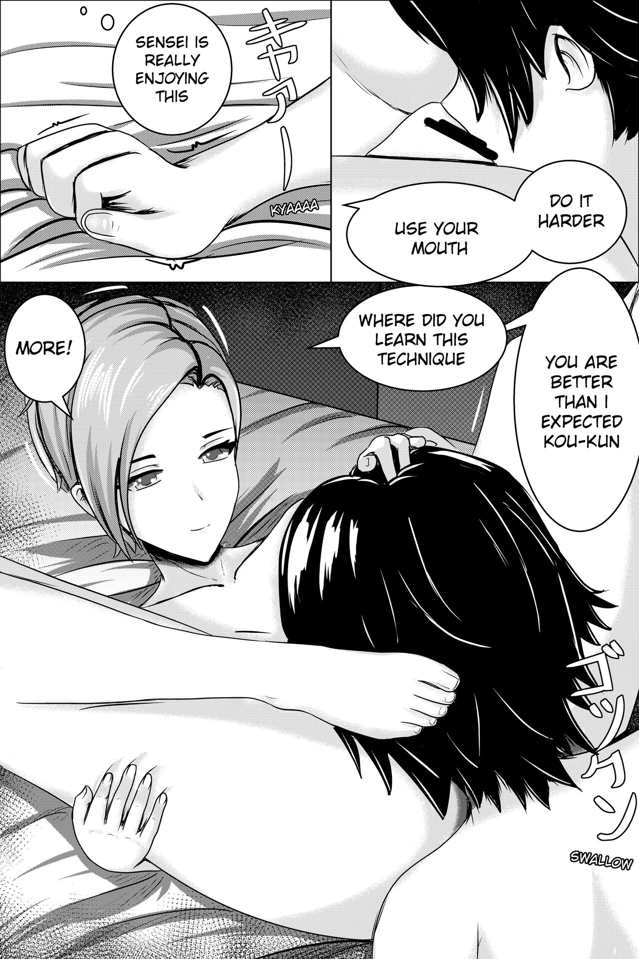 Hentai #1 - Page 19