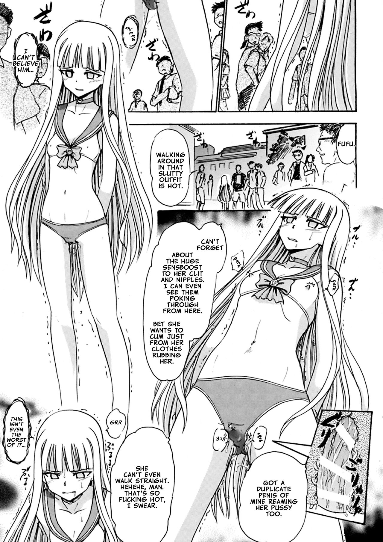 Kugutsu no Eva-tan - Page 16