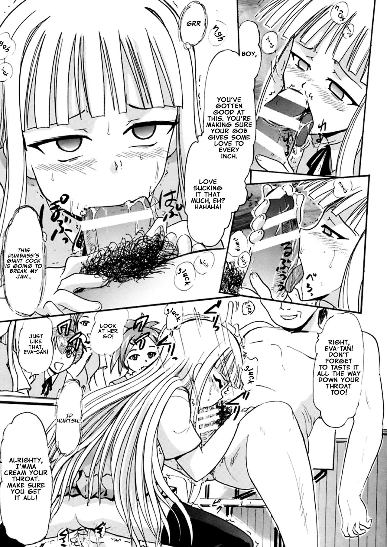 Kugutsu no Eva-tan - Page 24