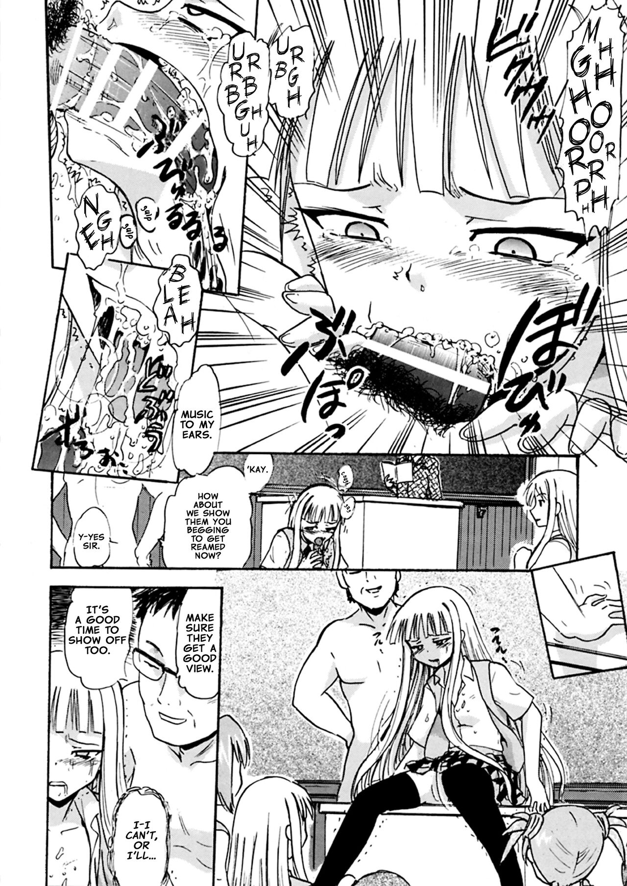 Kugutsu no Eva-tan - Page 25