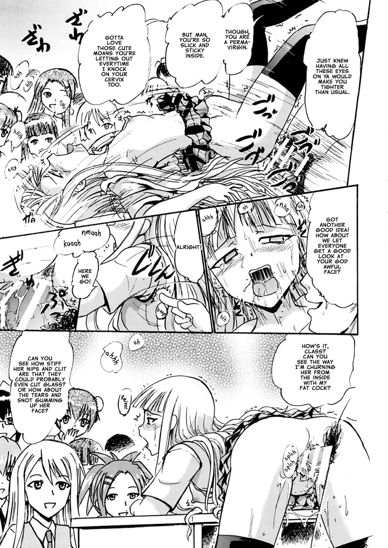Kugutsu no Eva-tan - Page 28