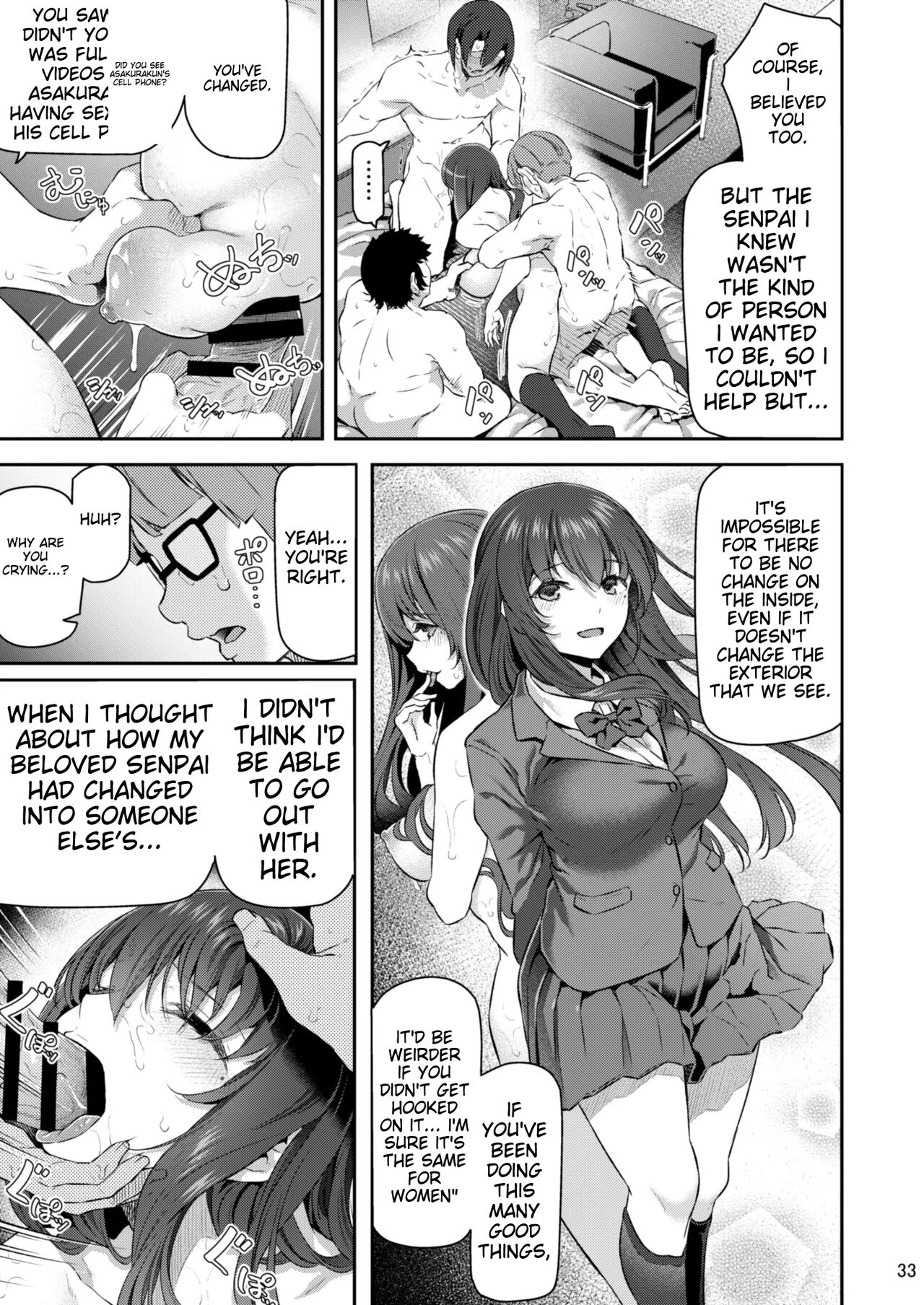 Suika San - Page 32