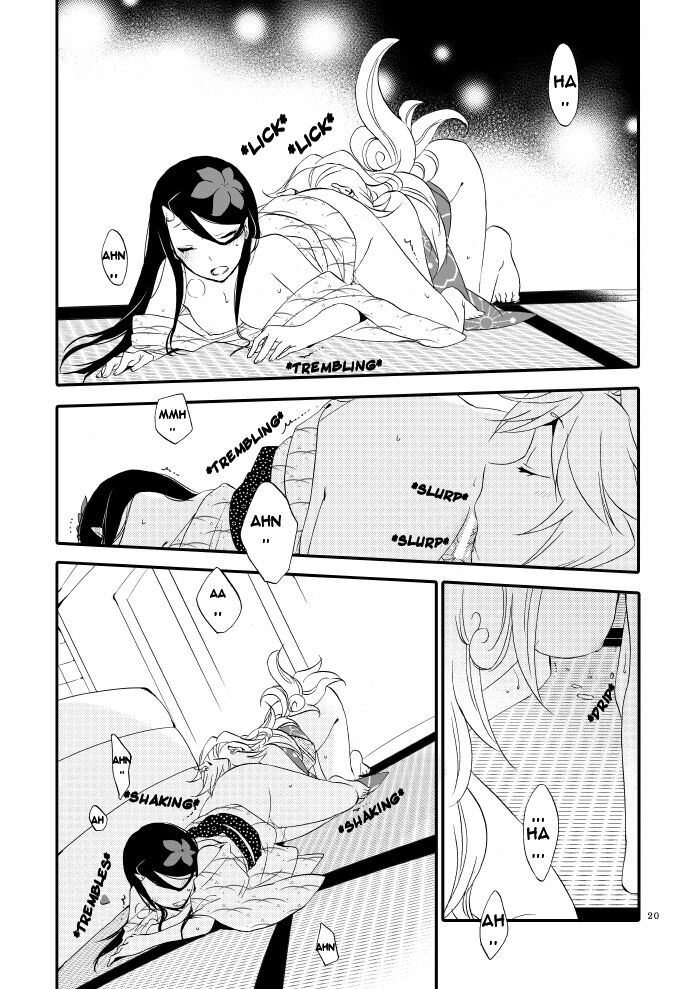 Yubikiri Genman - Page 15
