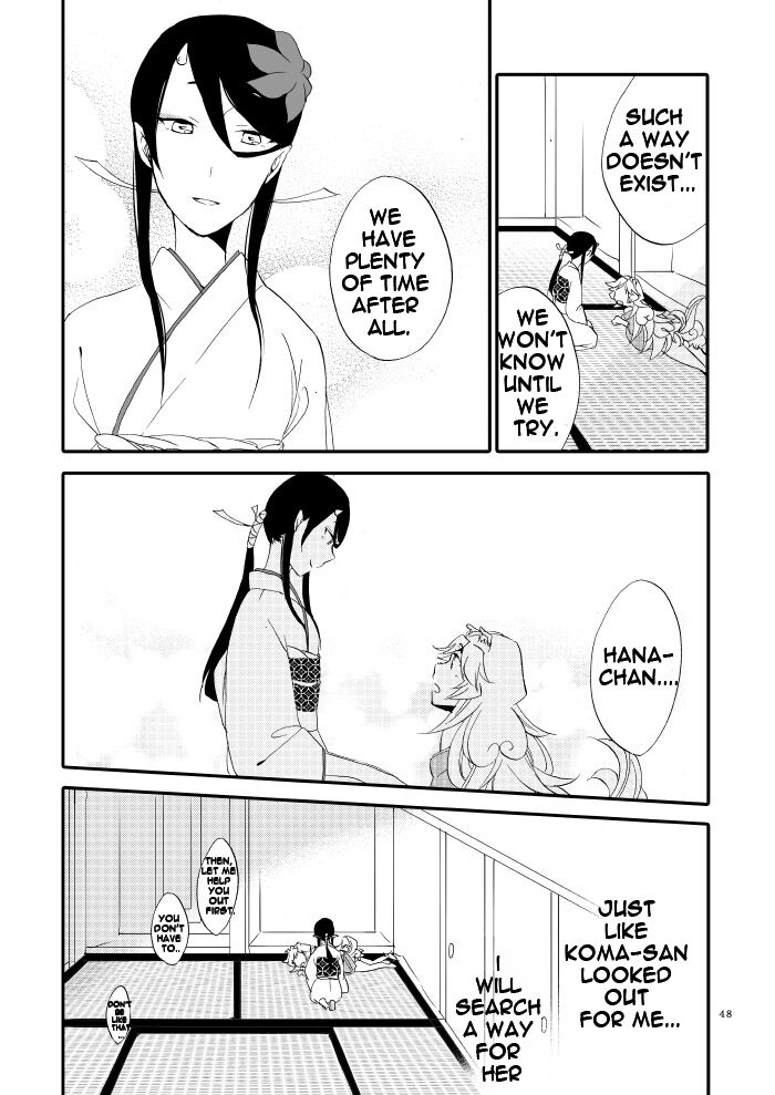 Yubikiri Genman - Page 43