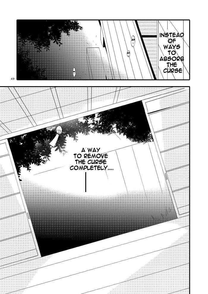 Yubikiri Genman - Page 44