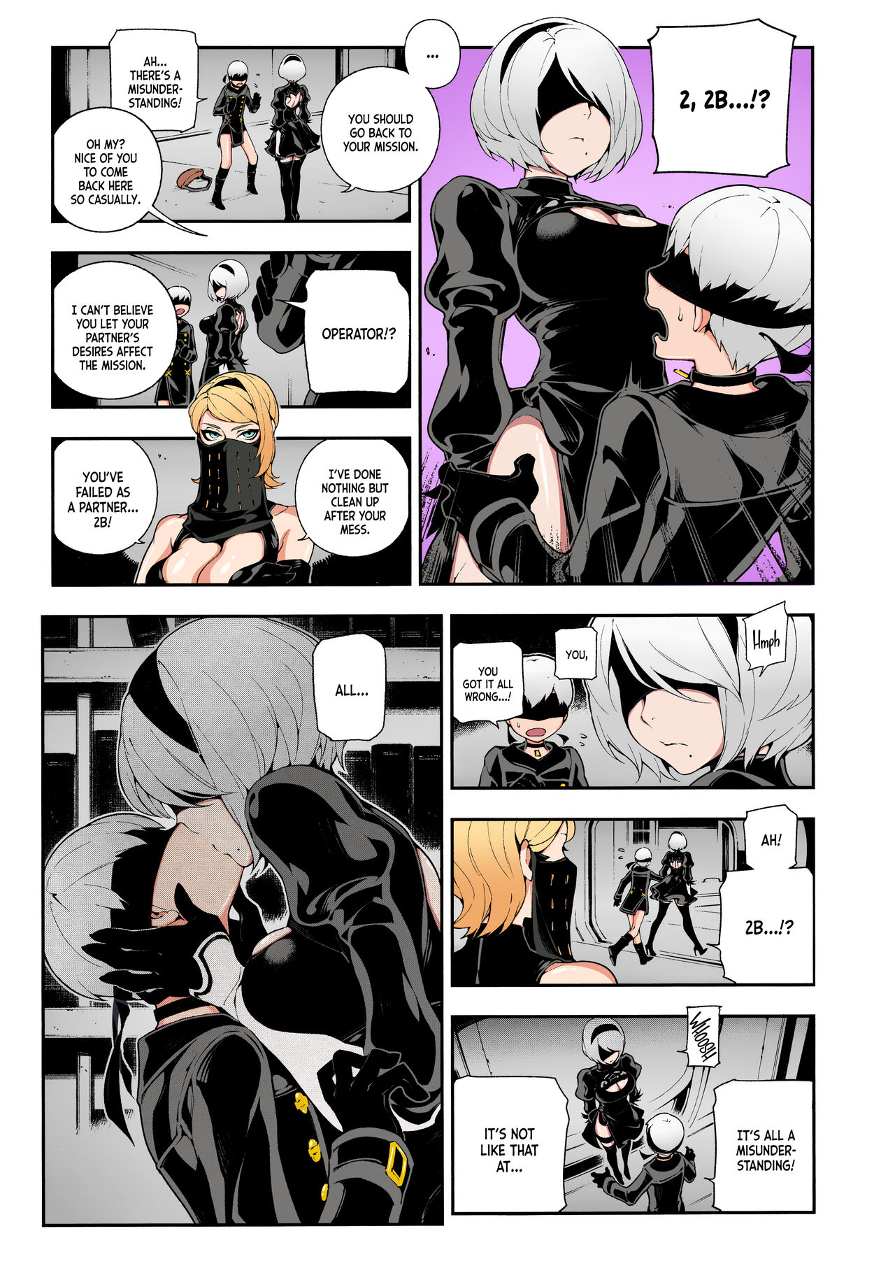 NieR : 2BR18 - Page 14