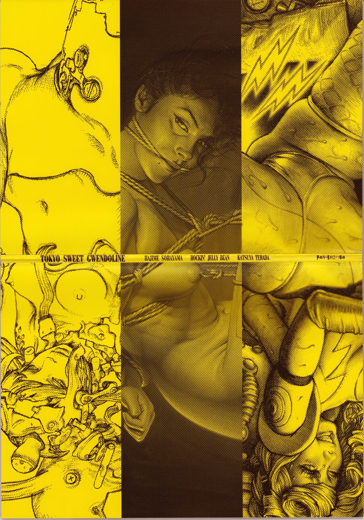 Tokyo Sweet Gwendoline - Page 43