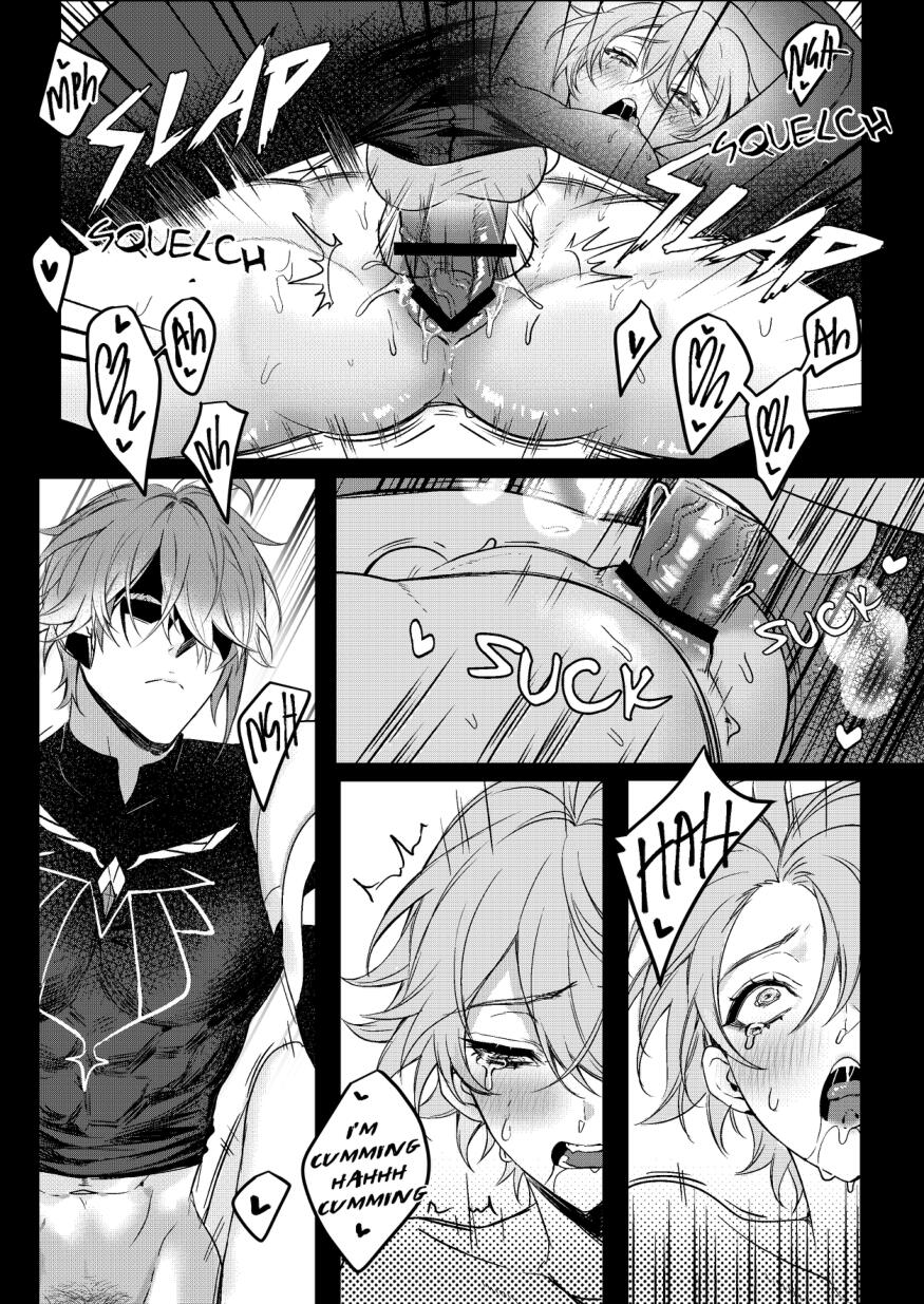 Forbidden Knowledge - Page 15