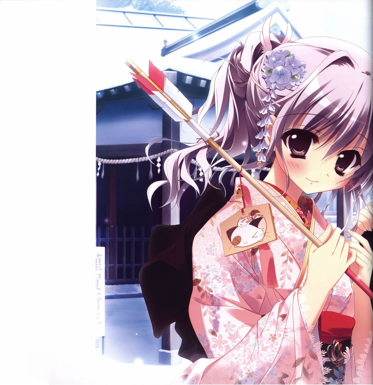 Mashiro-Iro Symphony Visual Fanbook - Page 174