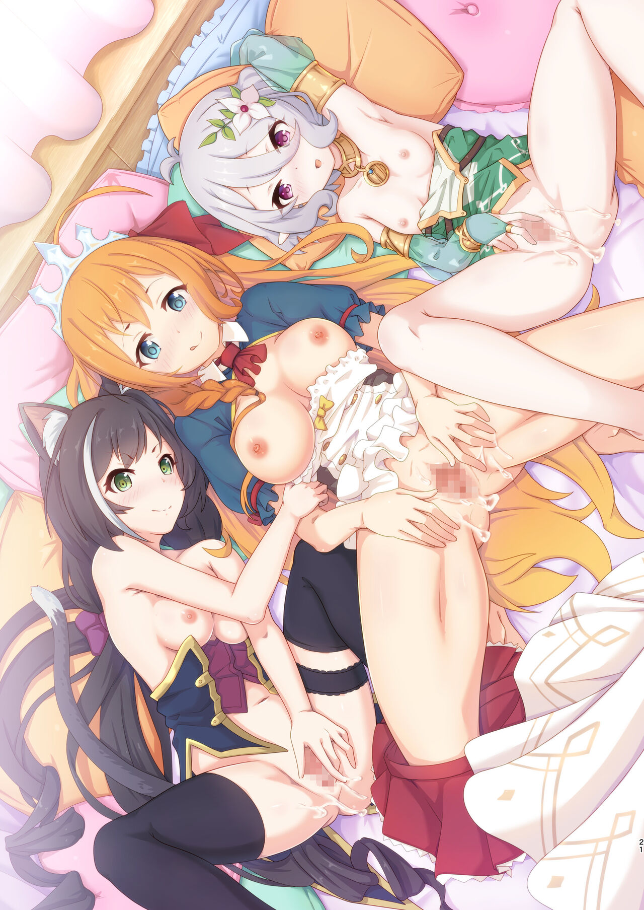 Colorful Connect 6th:Dive - Page 21