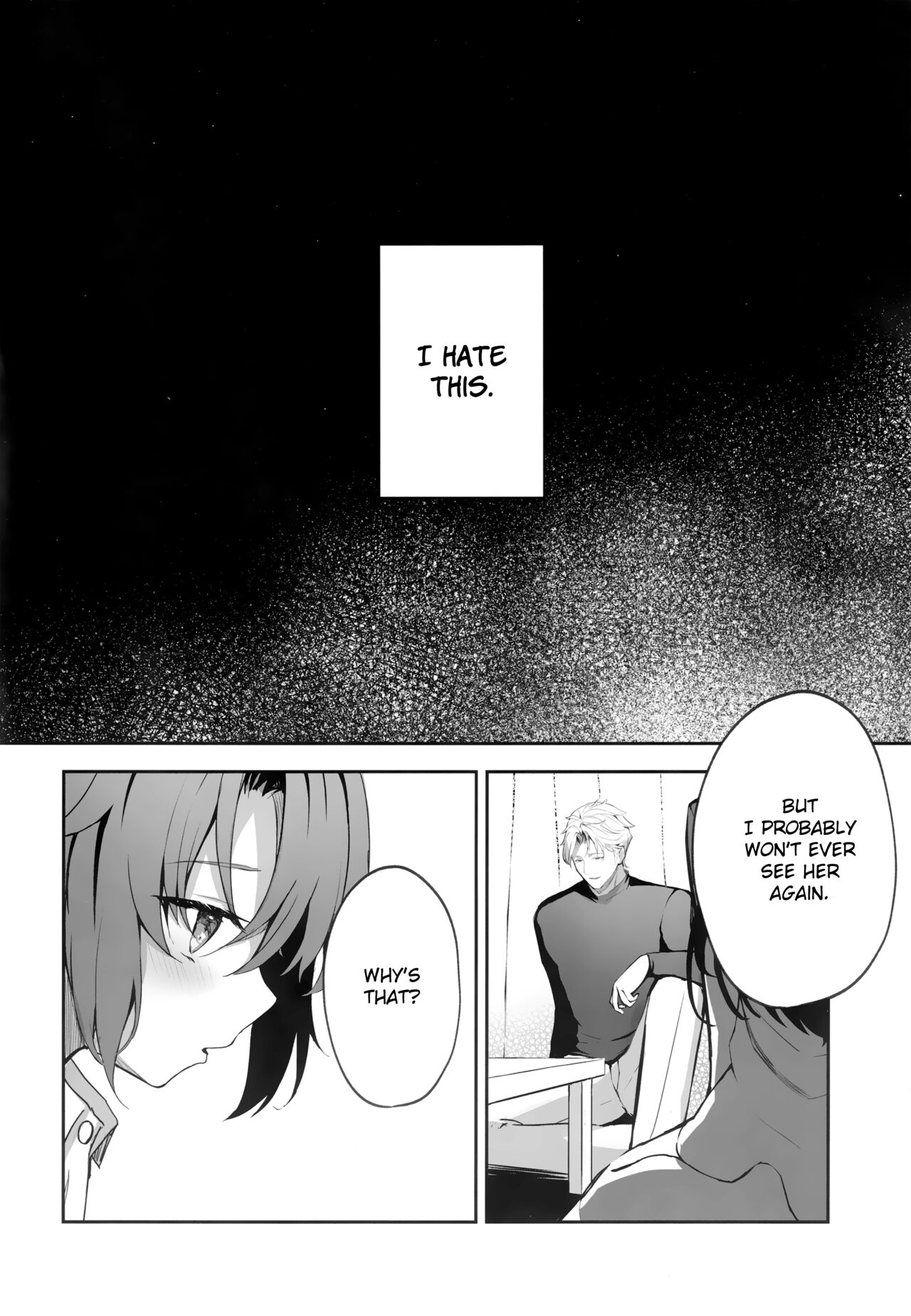 Ame to Shousou - Page 15