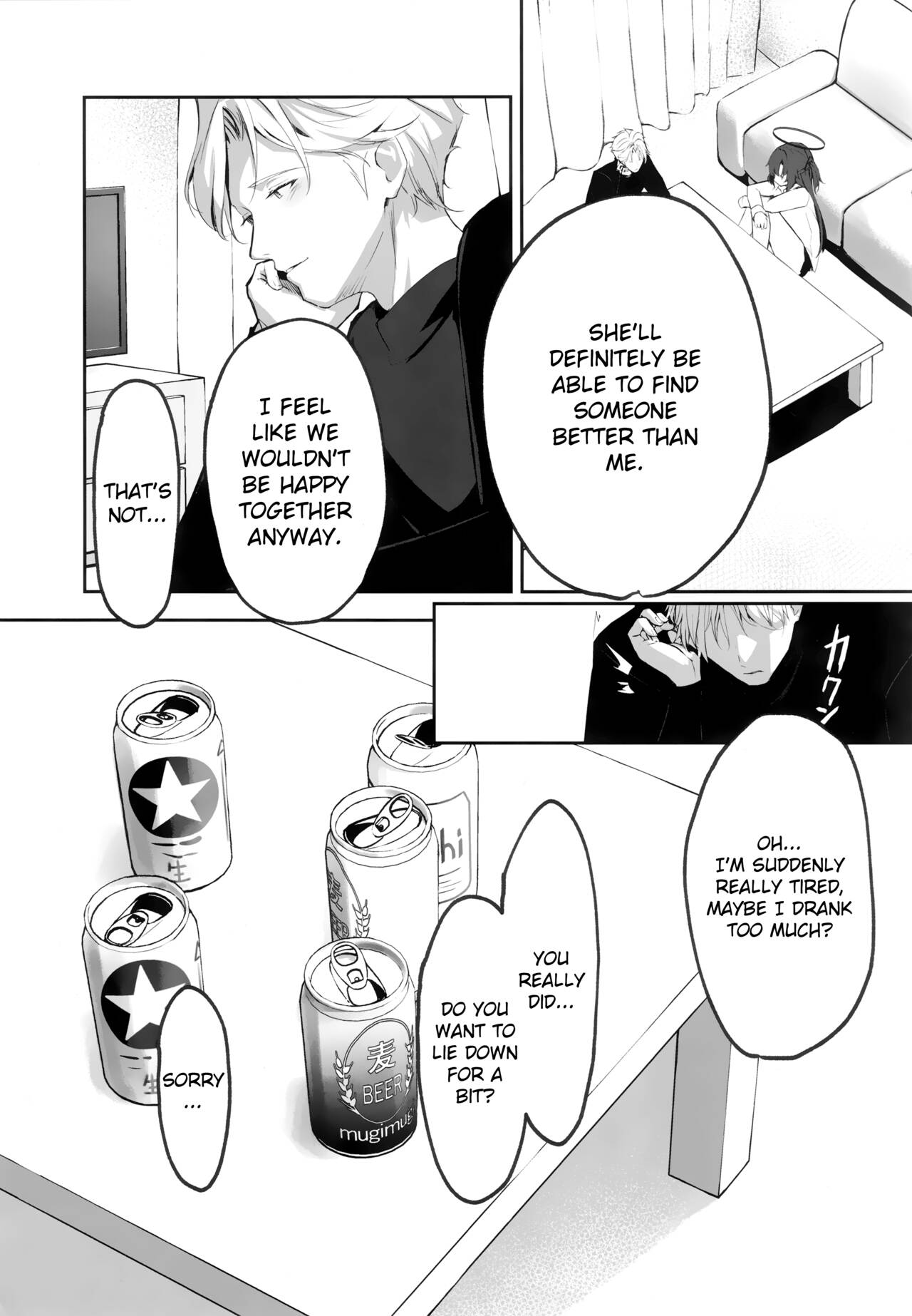 Ame to Shousou - Page 16