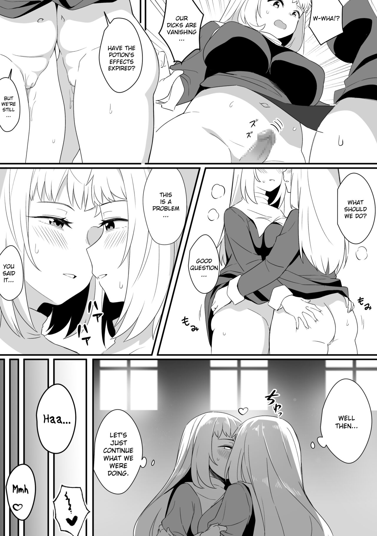 Mirror Collection Vol.8 - Page 37