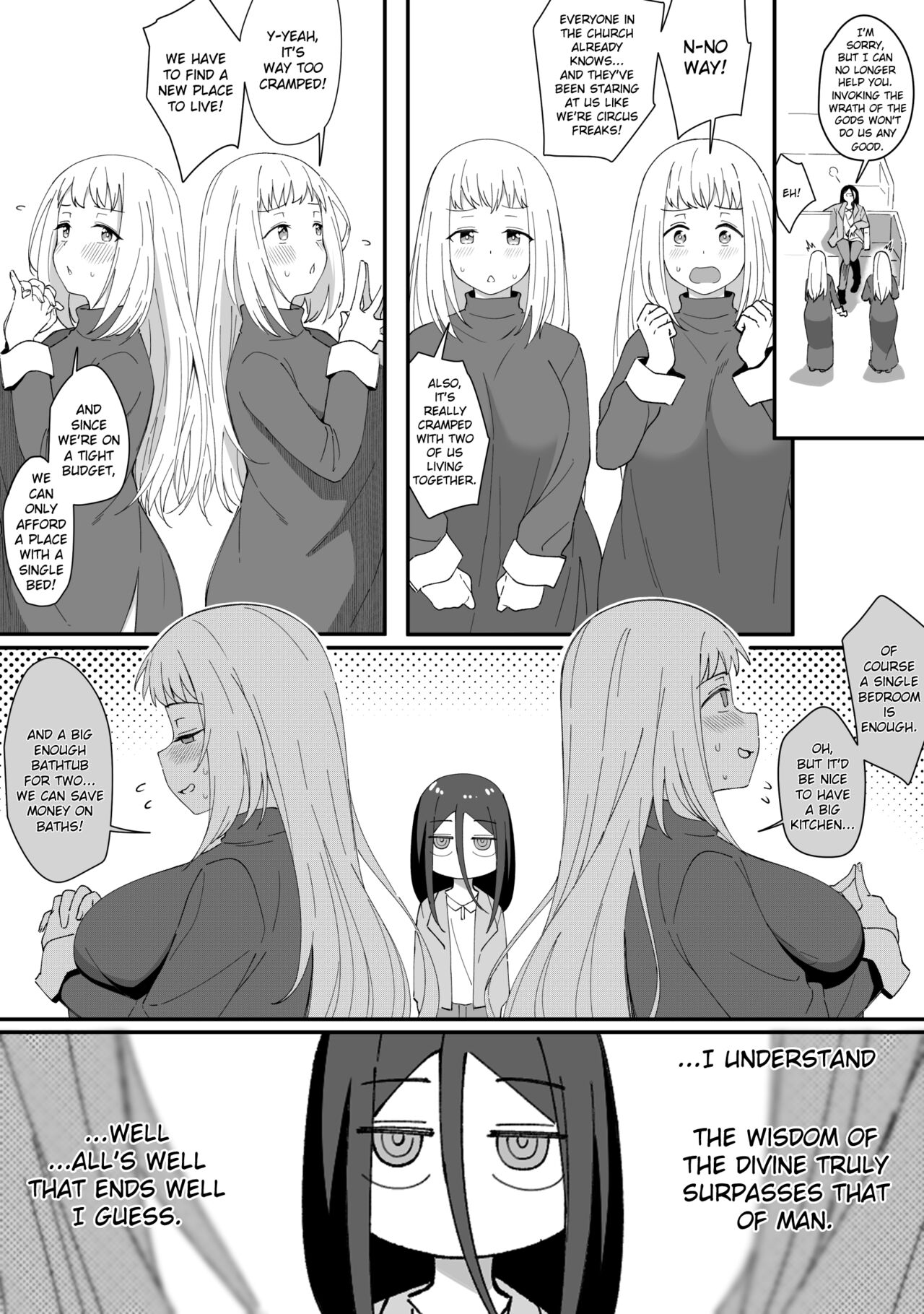 Mirror Collection Vol.8 - Page 41