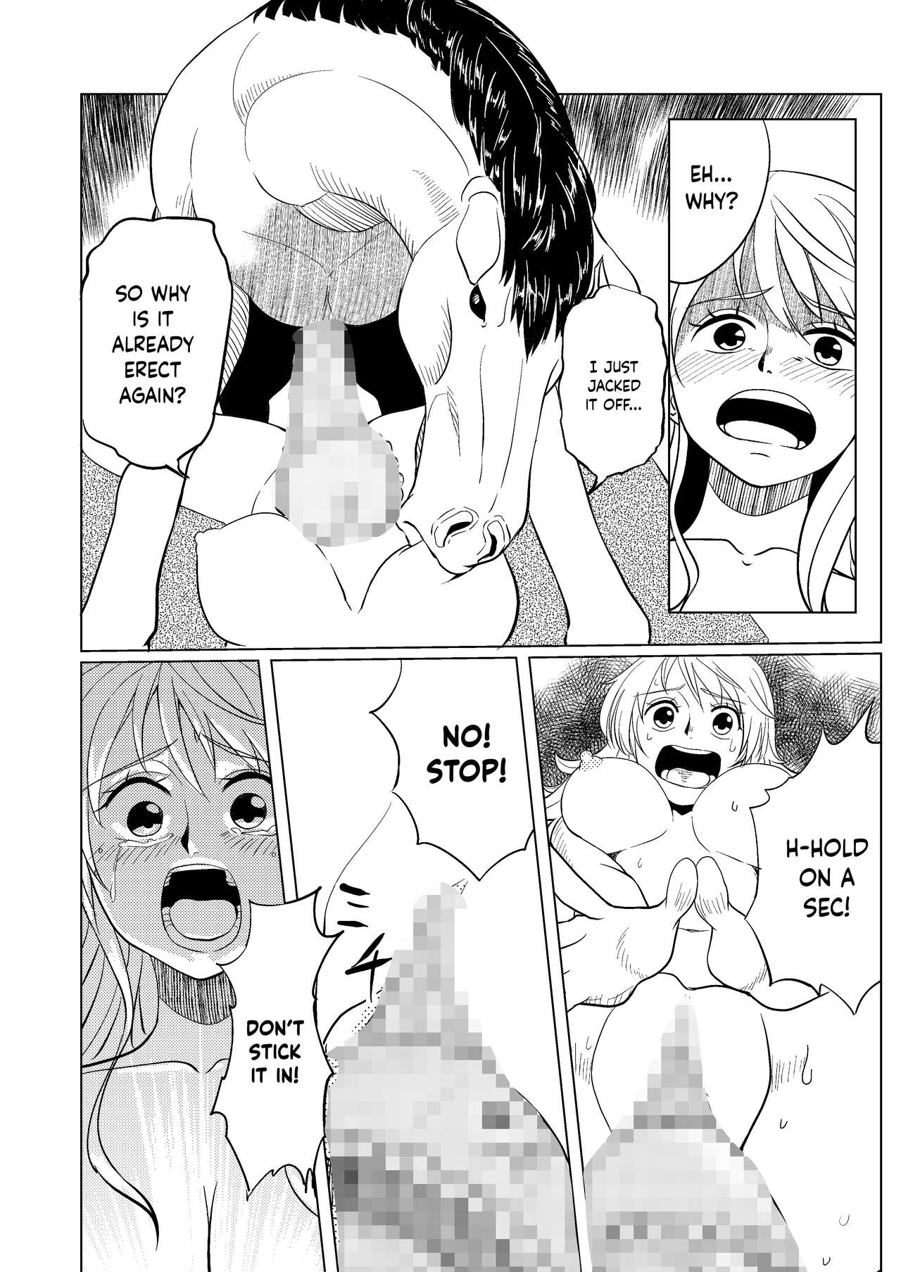 ONE PIECE no Usui Hon - Page 7