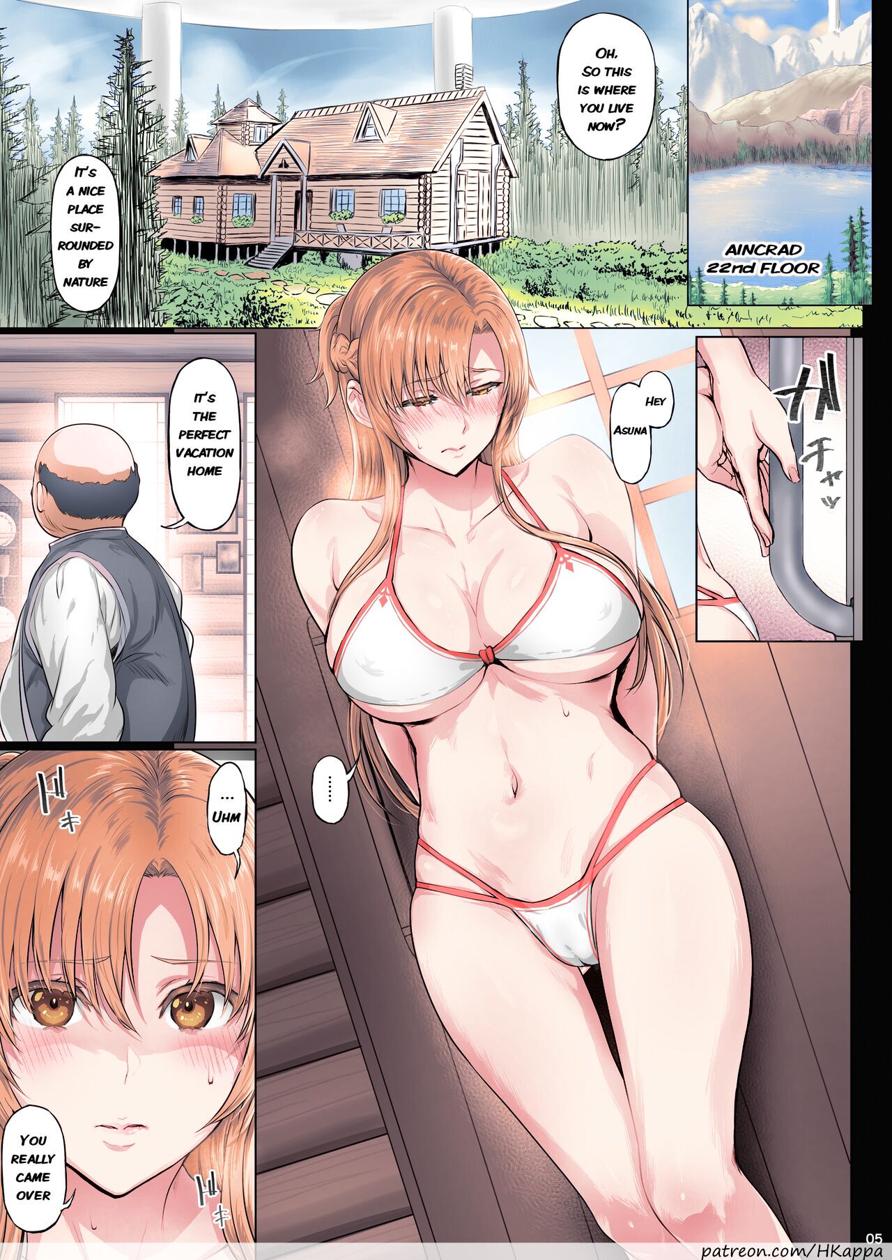 Asunama 8 - Page 1
