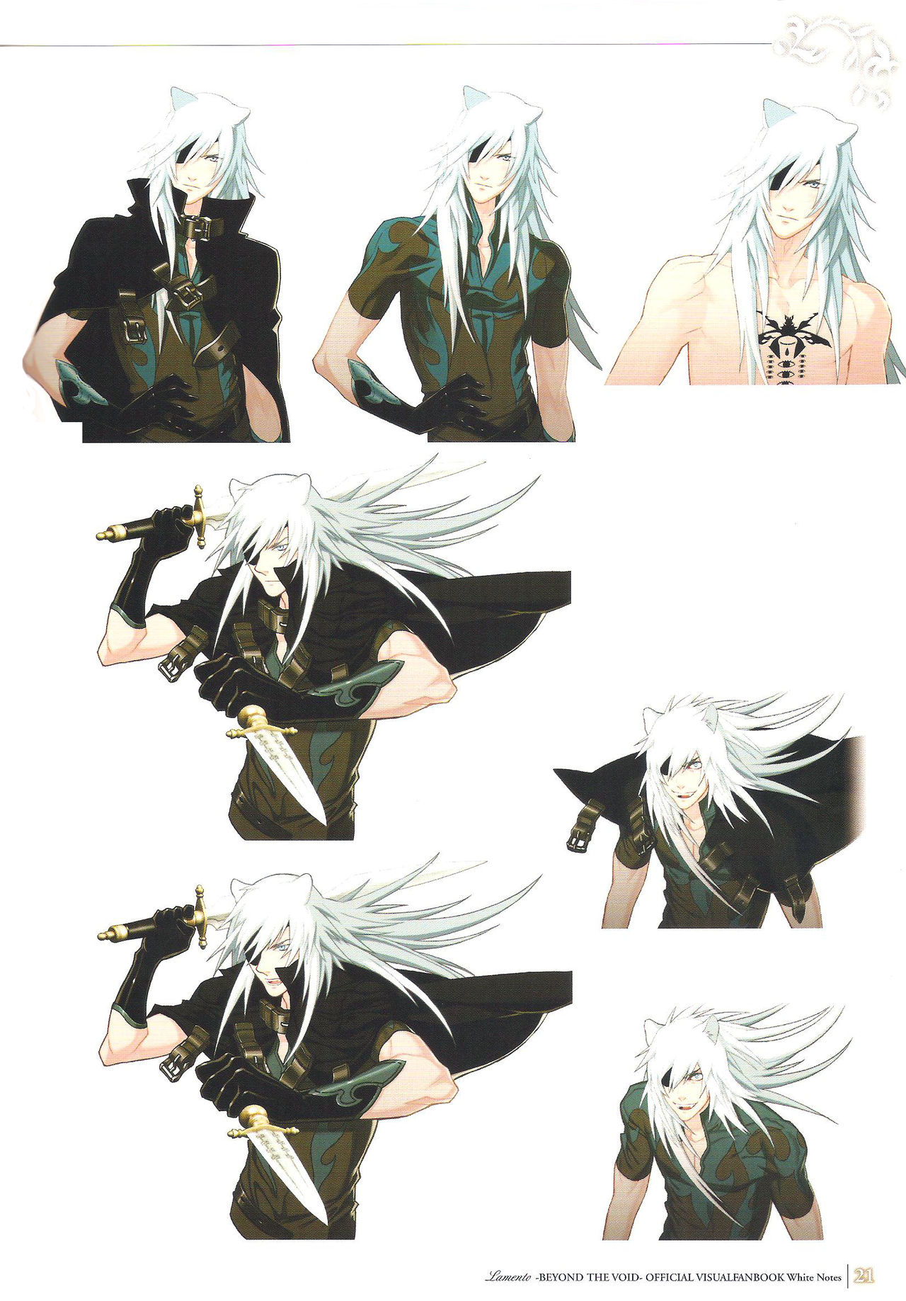 「 White Notes」Official Visual Fanbook - Page 21