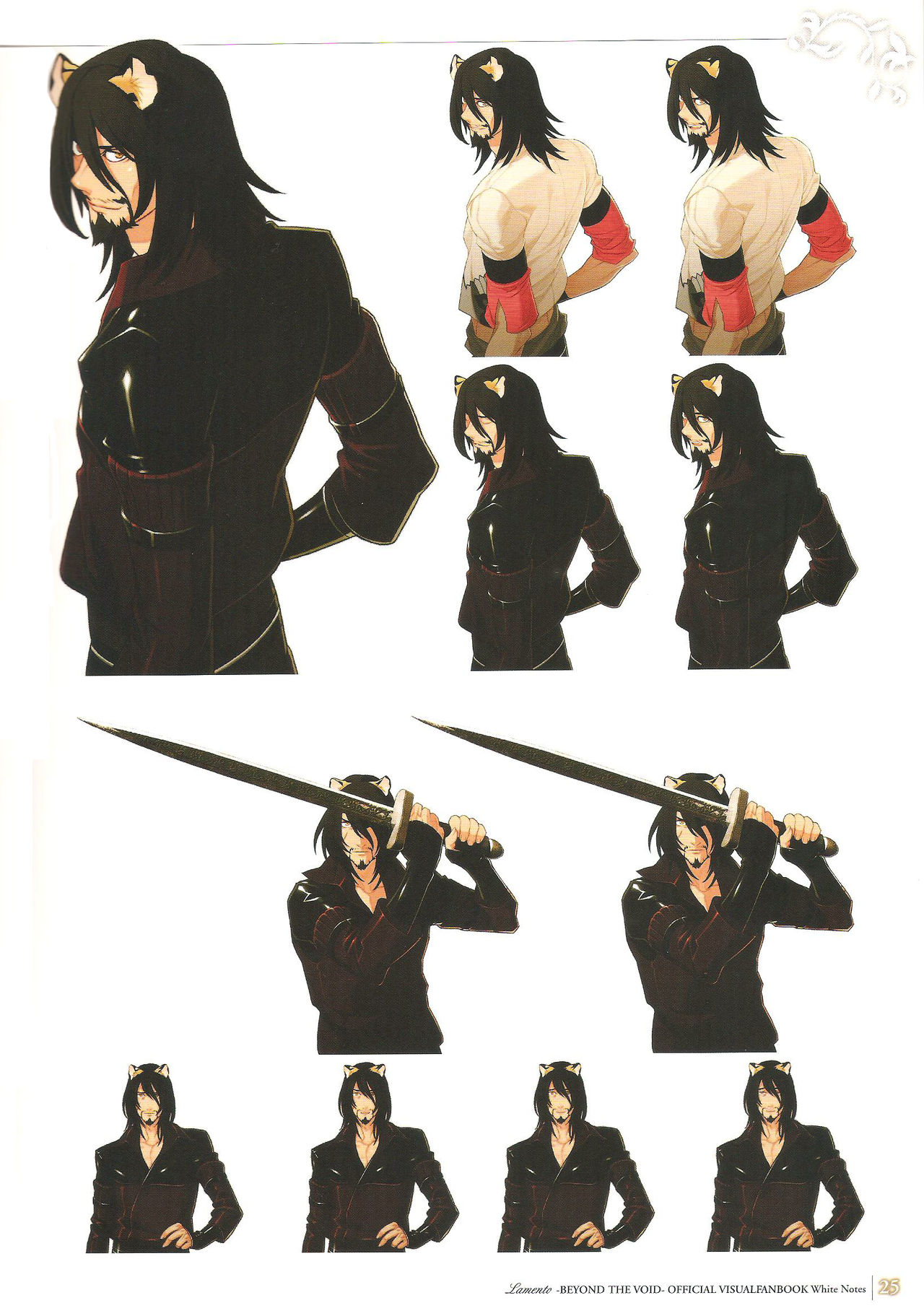 「 White Notes」Official Visual Fanbook - Page 25