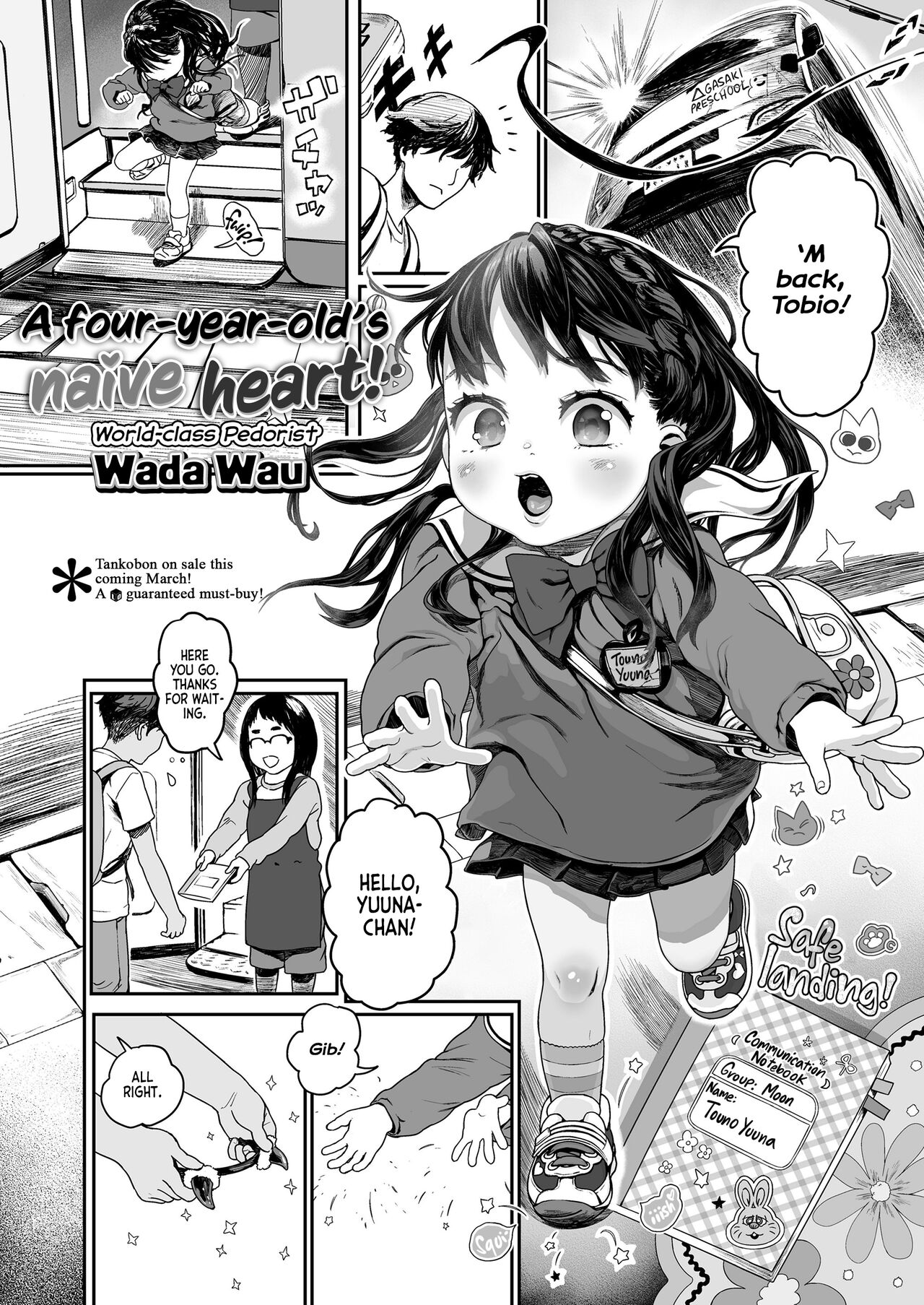 Preview page 1