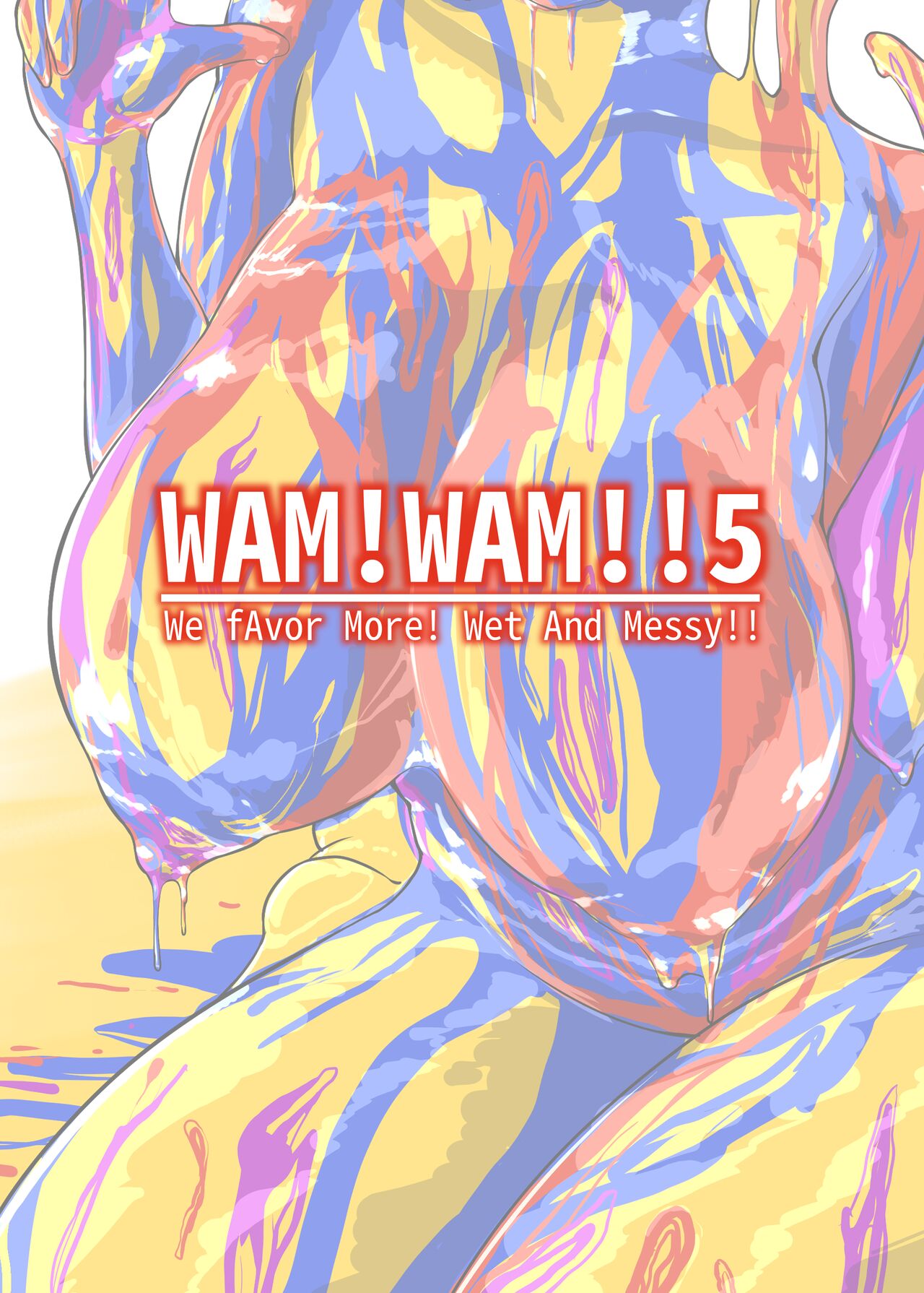 WAM!WAM!!5 - Page 18