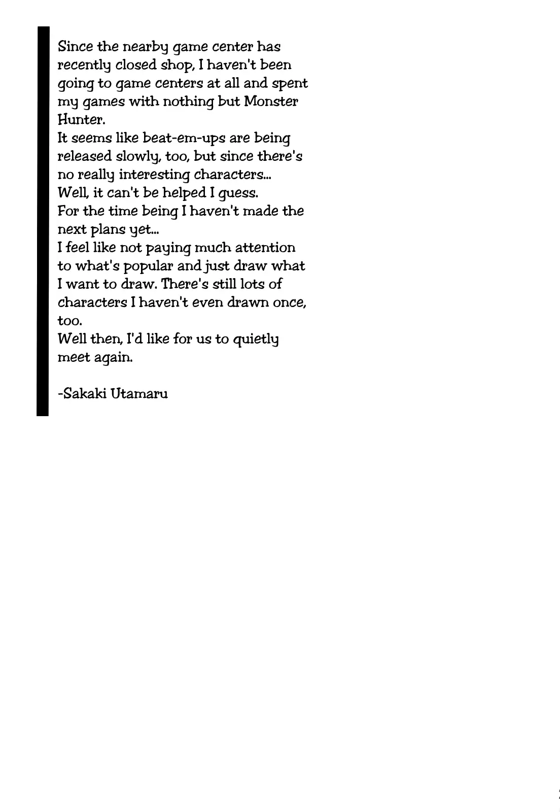 VIP - Page 20