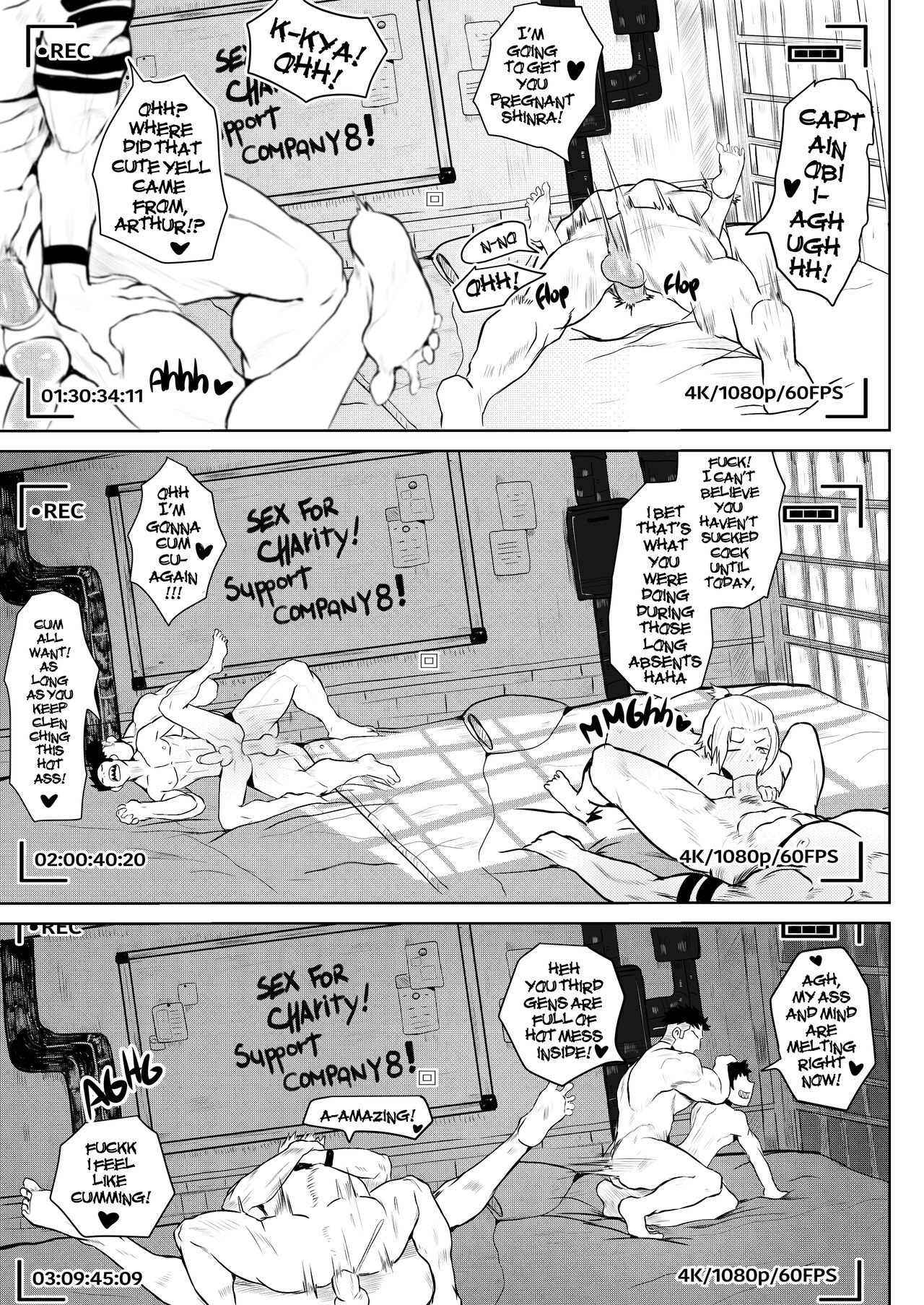 S3X FORCE - Page 27